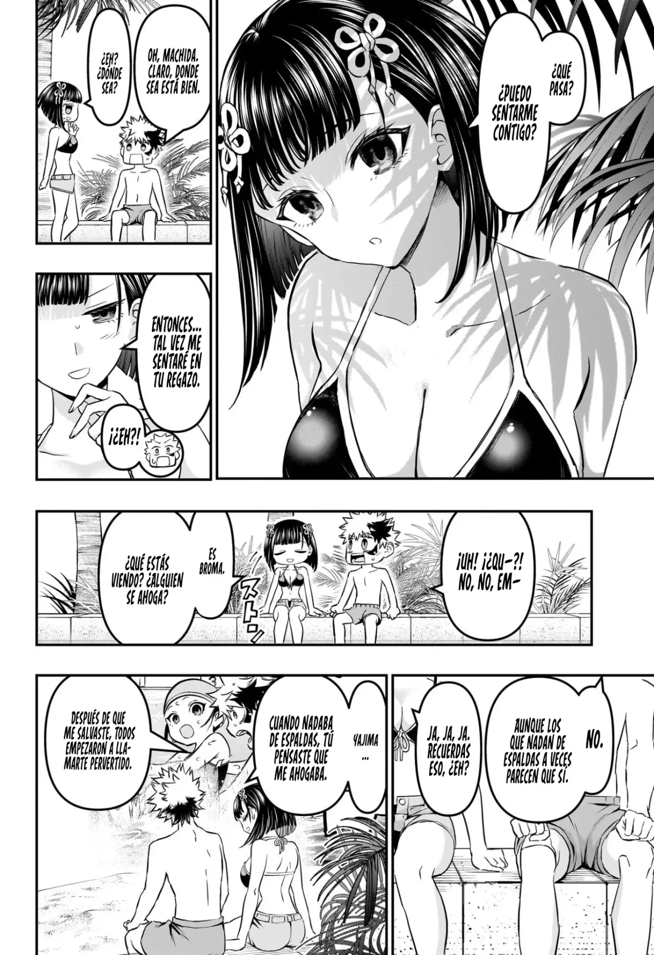 Read Nue's Exorcist ES Manga Online