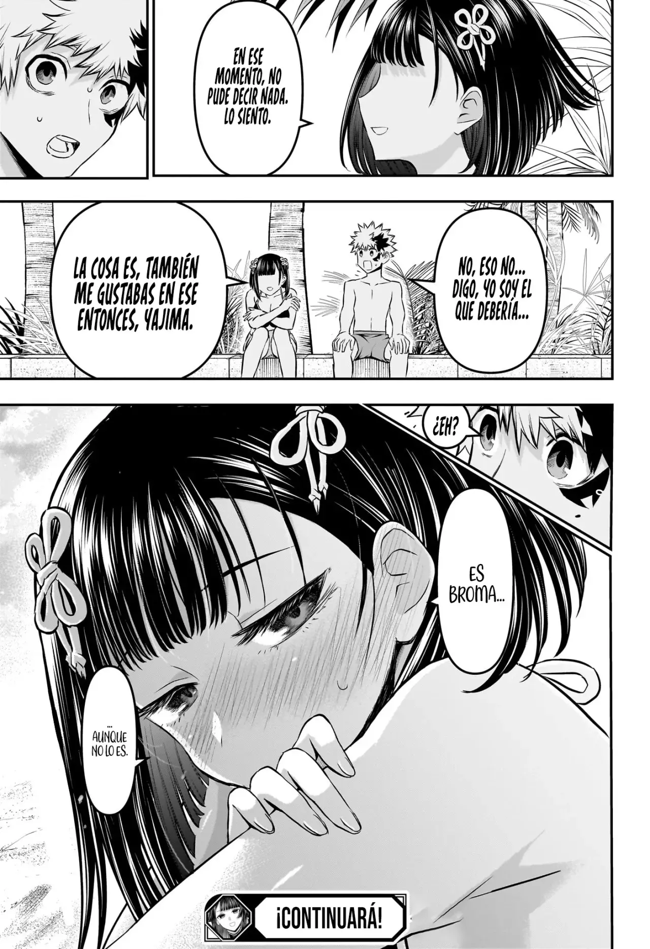 Read Nue's Exorcist ES Manga Online