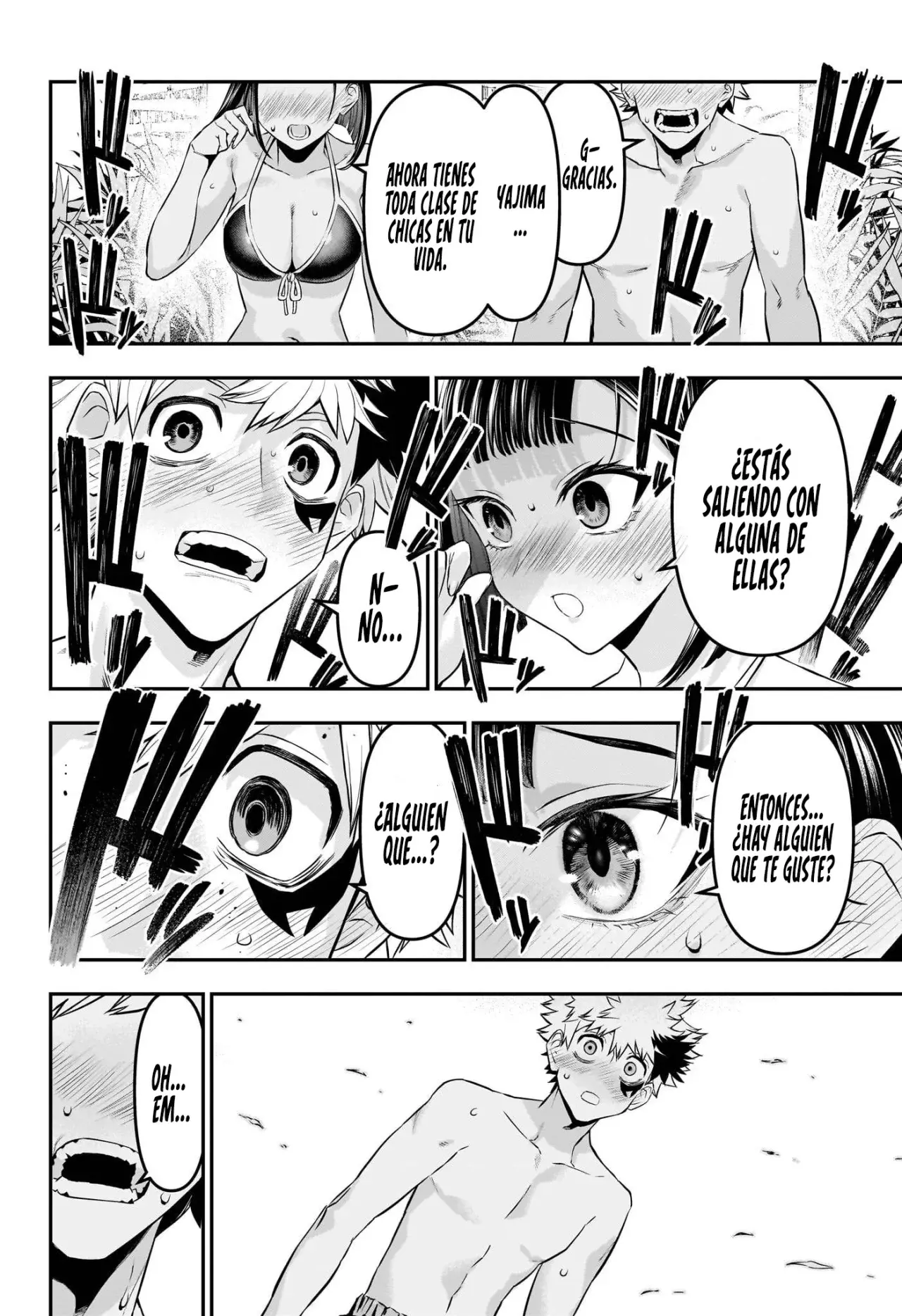 Read Nue's Exorcist ES Manga Online