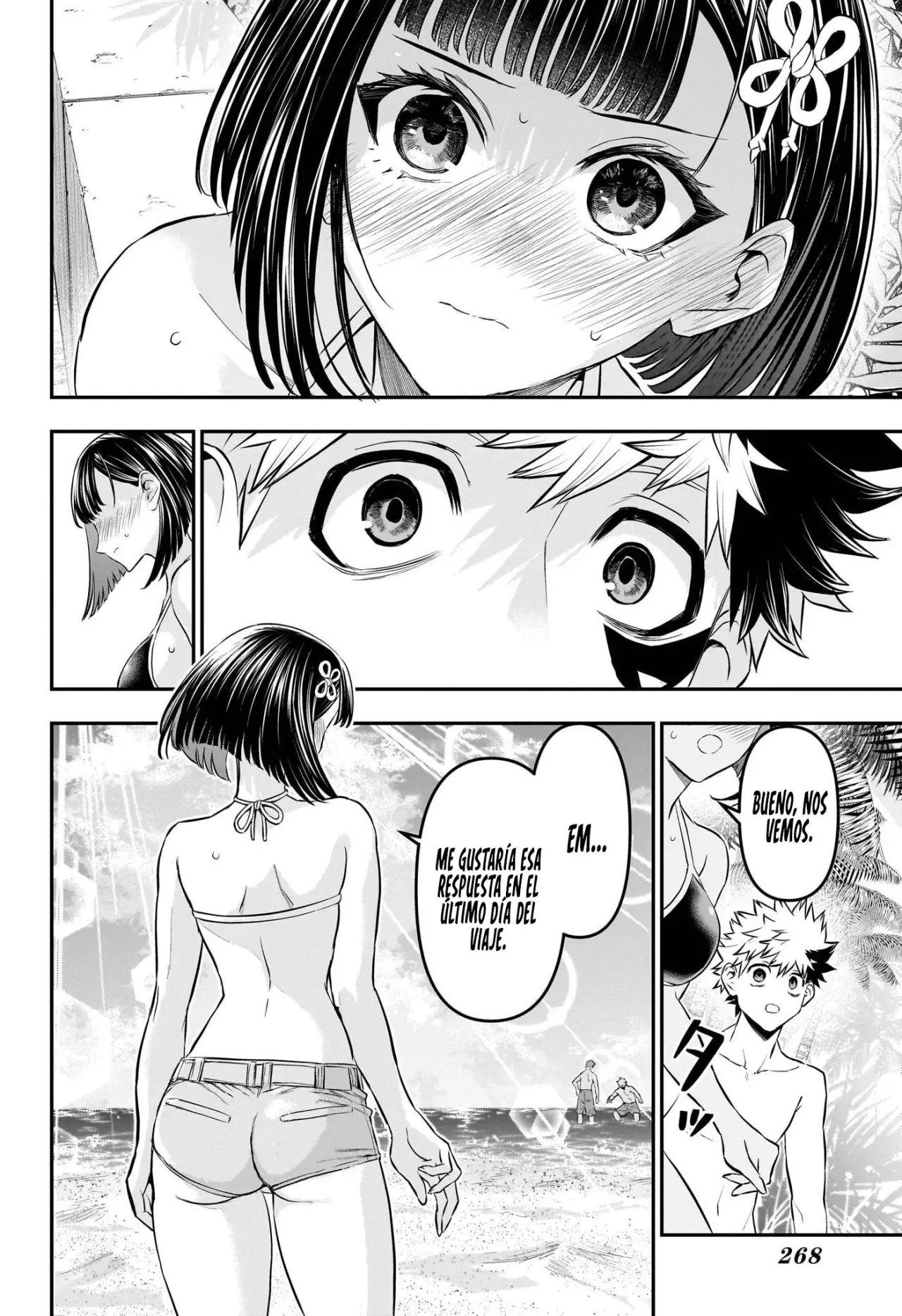 Read Nue's Exorcist ES Manga Online
