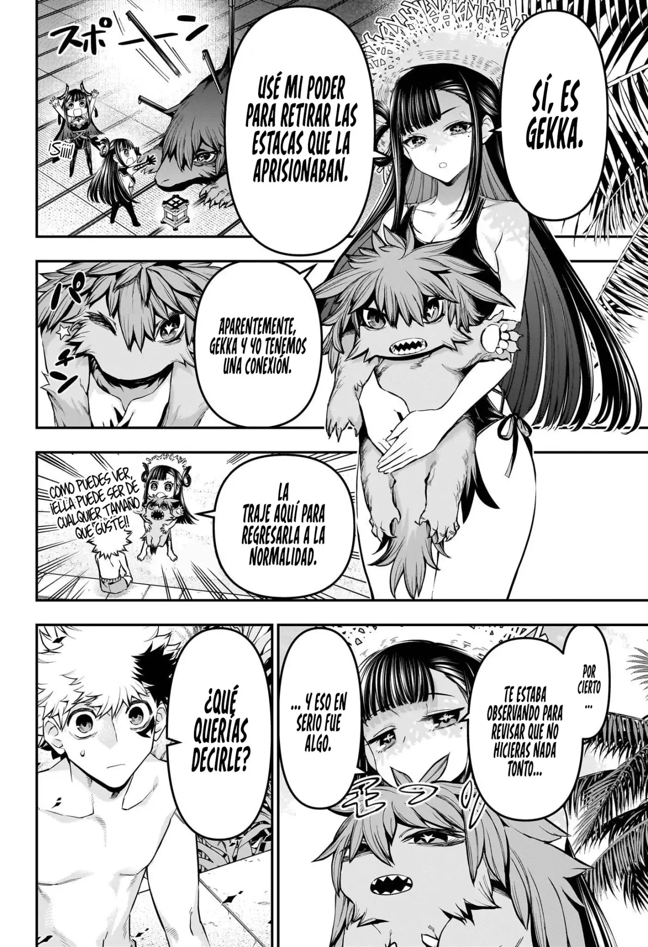 Read Nue's Exorcist ES Manga Online