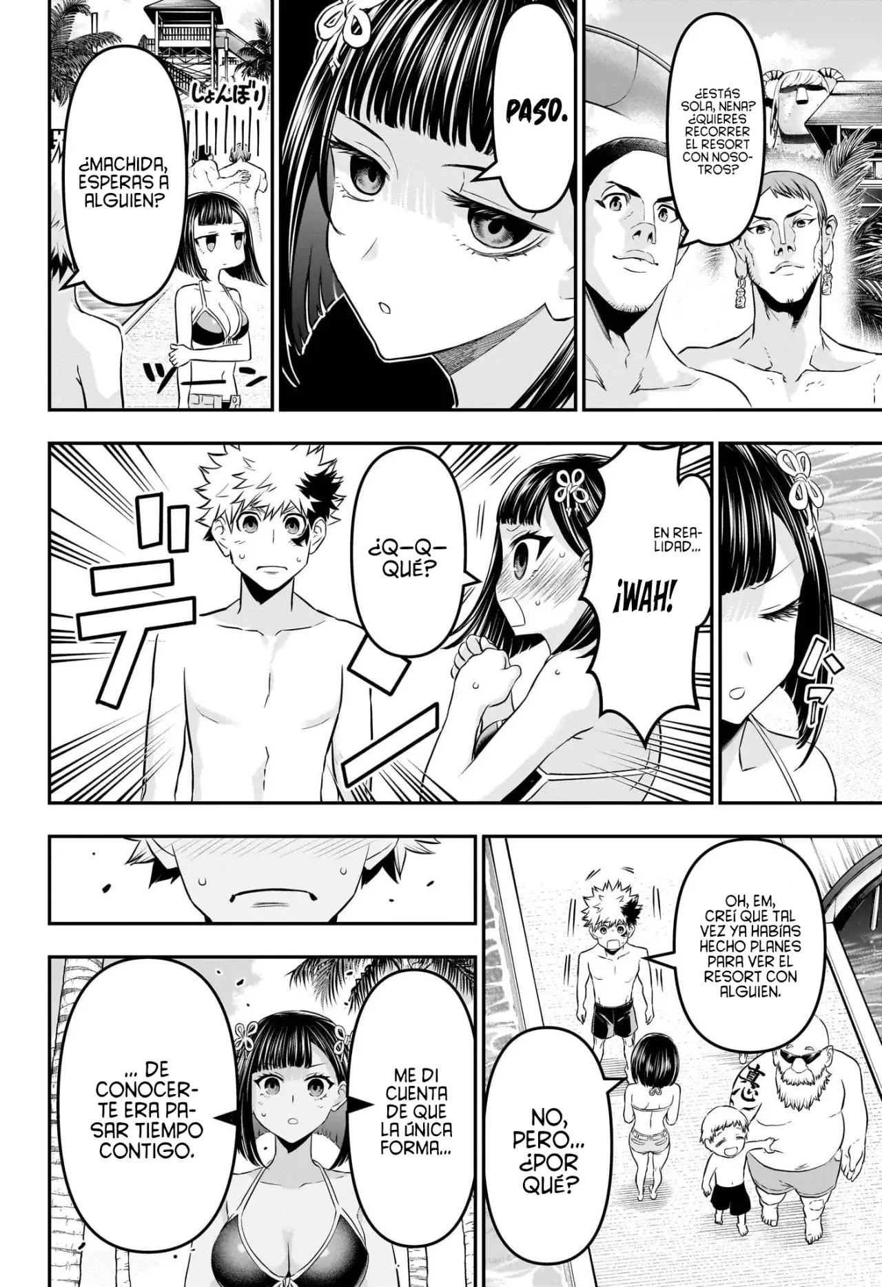 Read Nue's Exorcist ES Manga Online