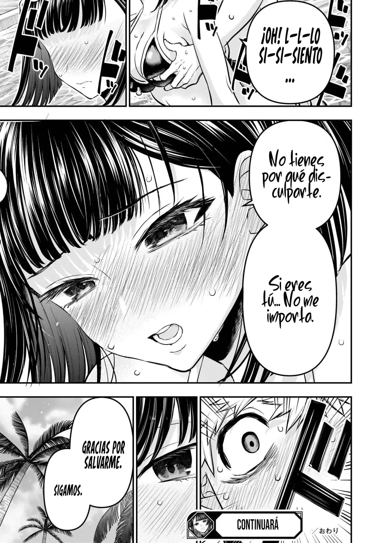 Read Nue's Exorcist ES Manga Online