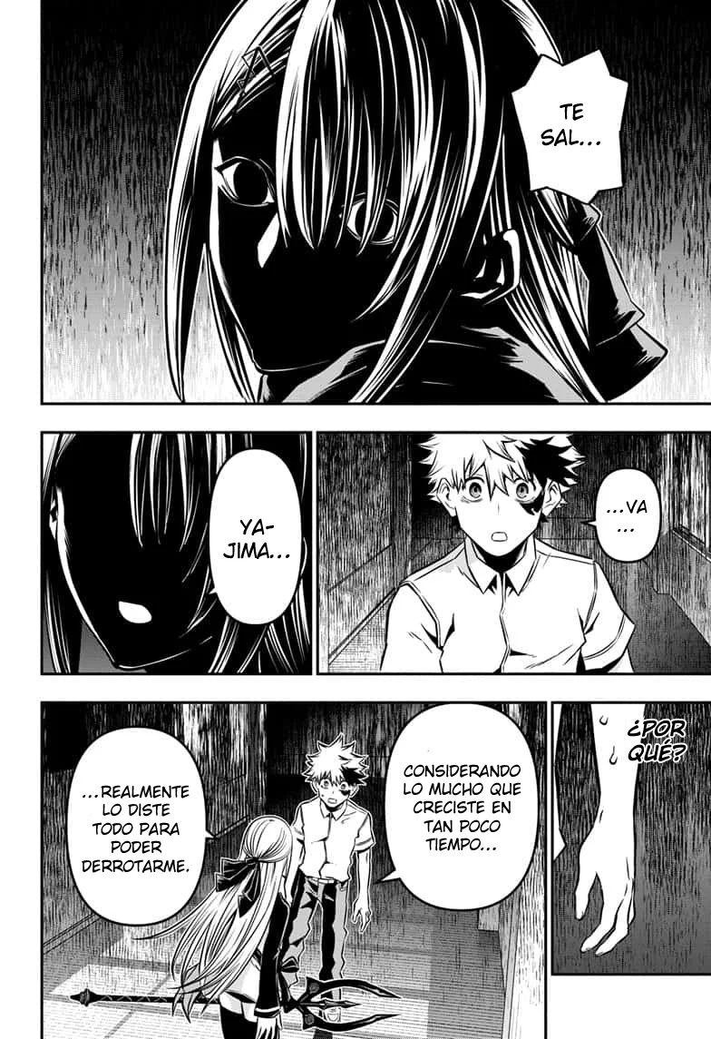 Read Nue's Exorcist ES Manga Online