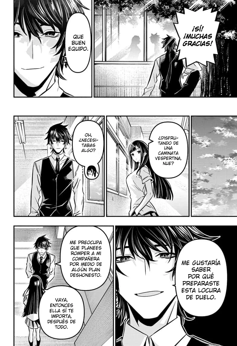 Read Nue's Exorcist ES Manga Online
