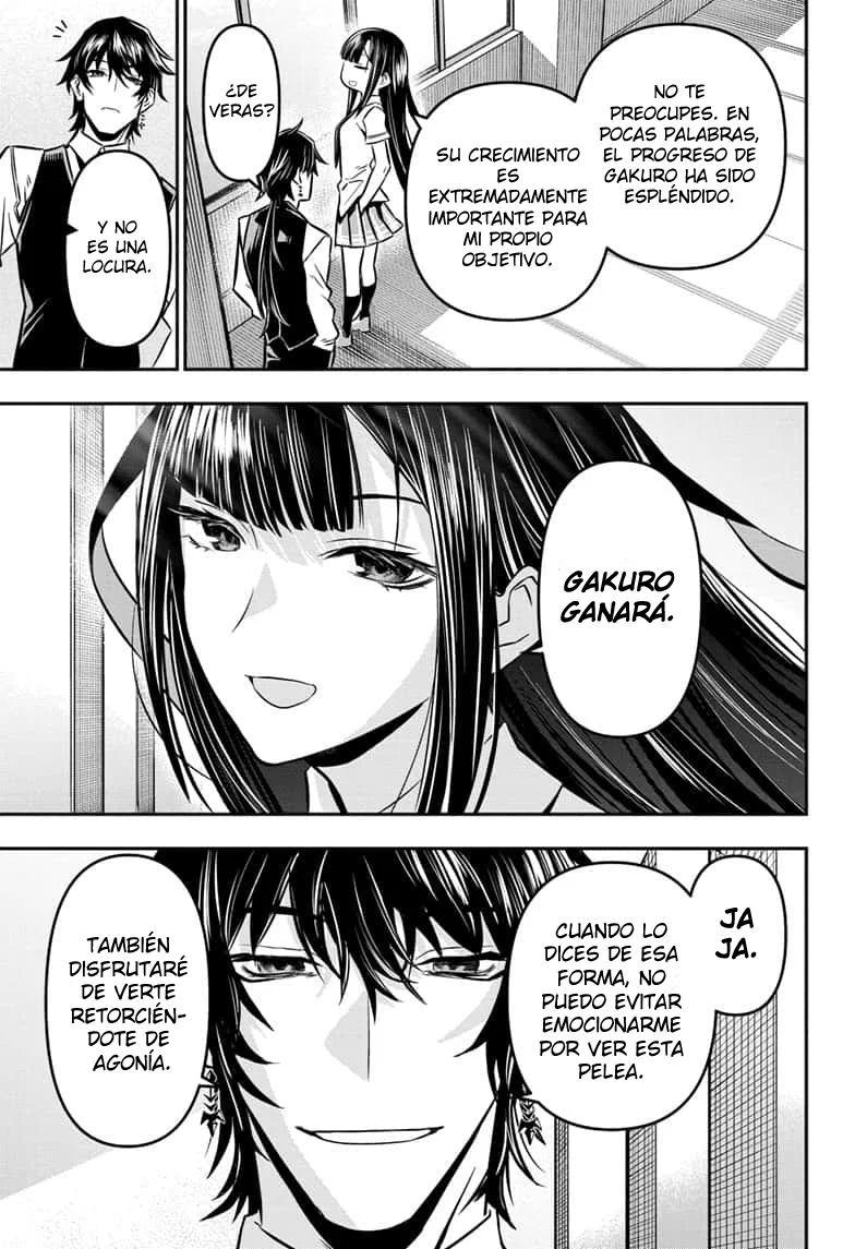 Read Nue's Exorcist ES Manga Online