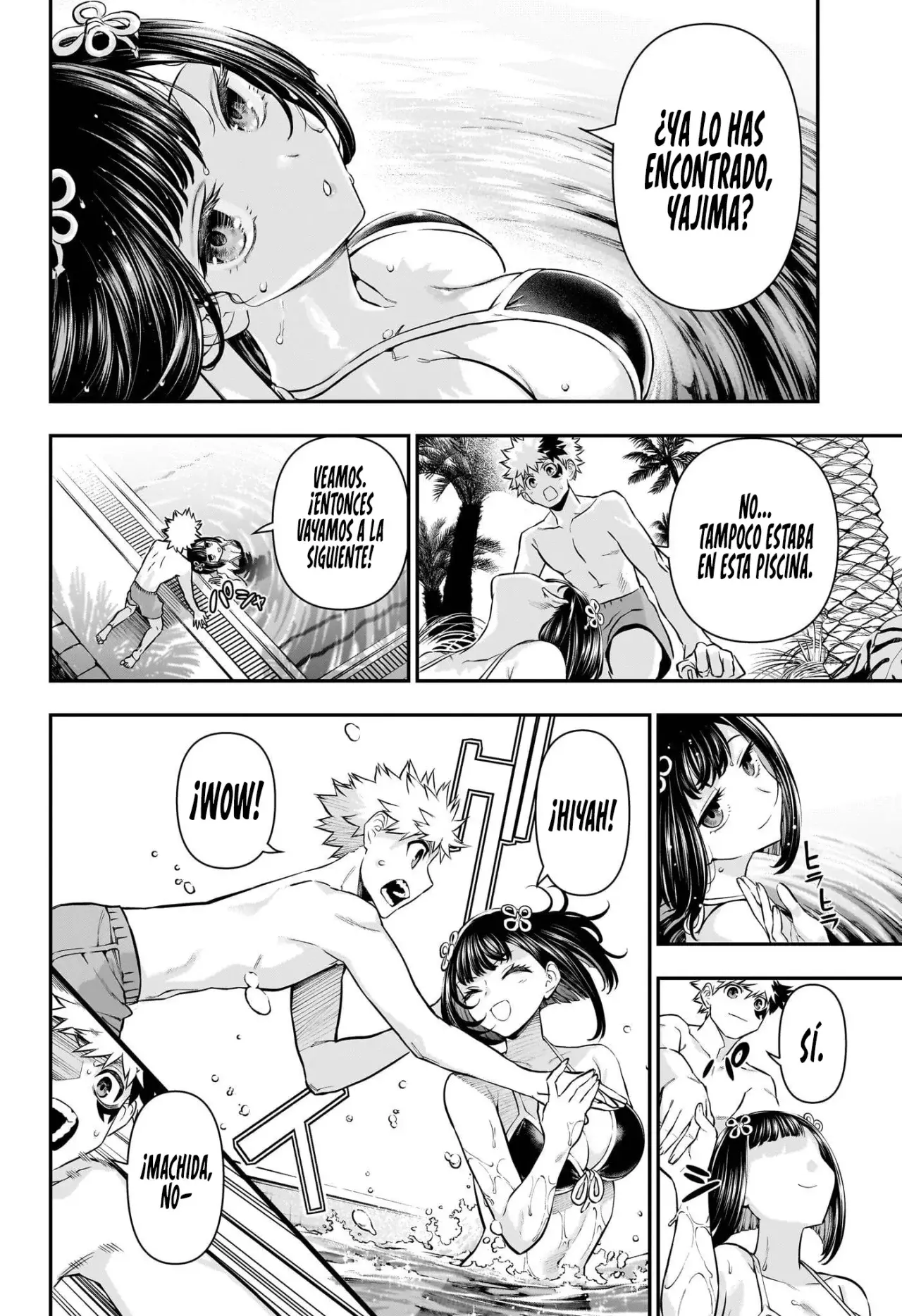 Read Nue's Exorcist ES Manga Online