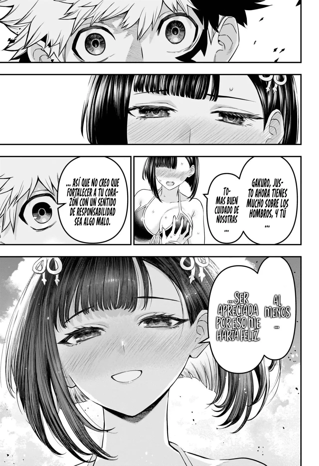 Read Nue's Exorcist ES Manga Online