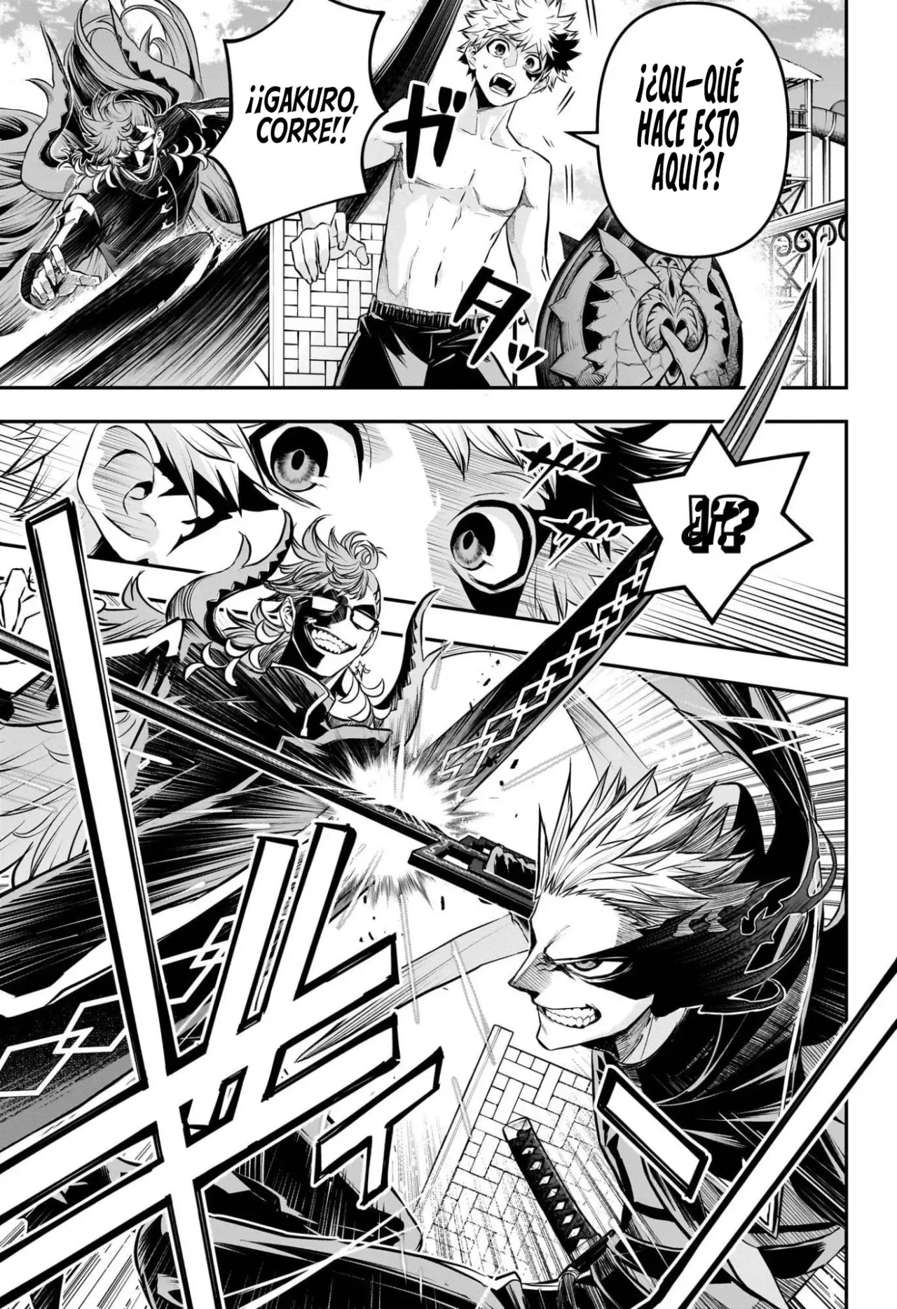 Read Nue's Exorcist ES Manga Online