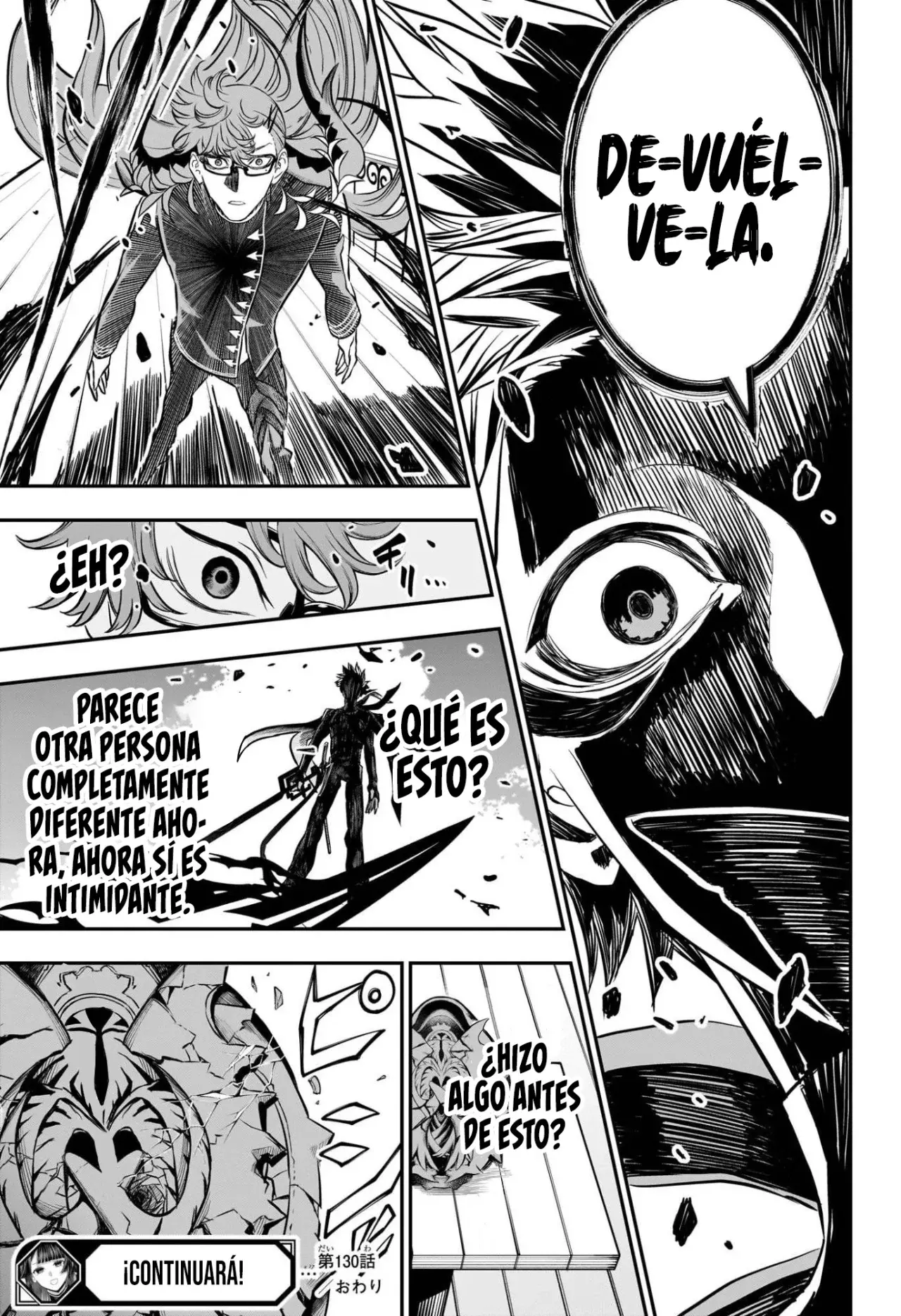 Read Nue's Exorcist ES Manga Online