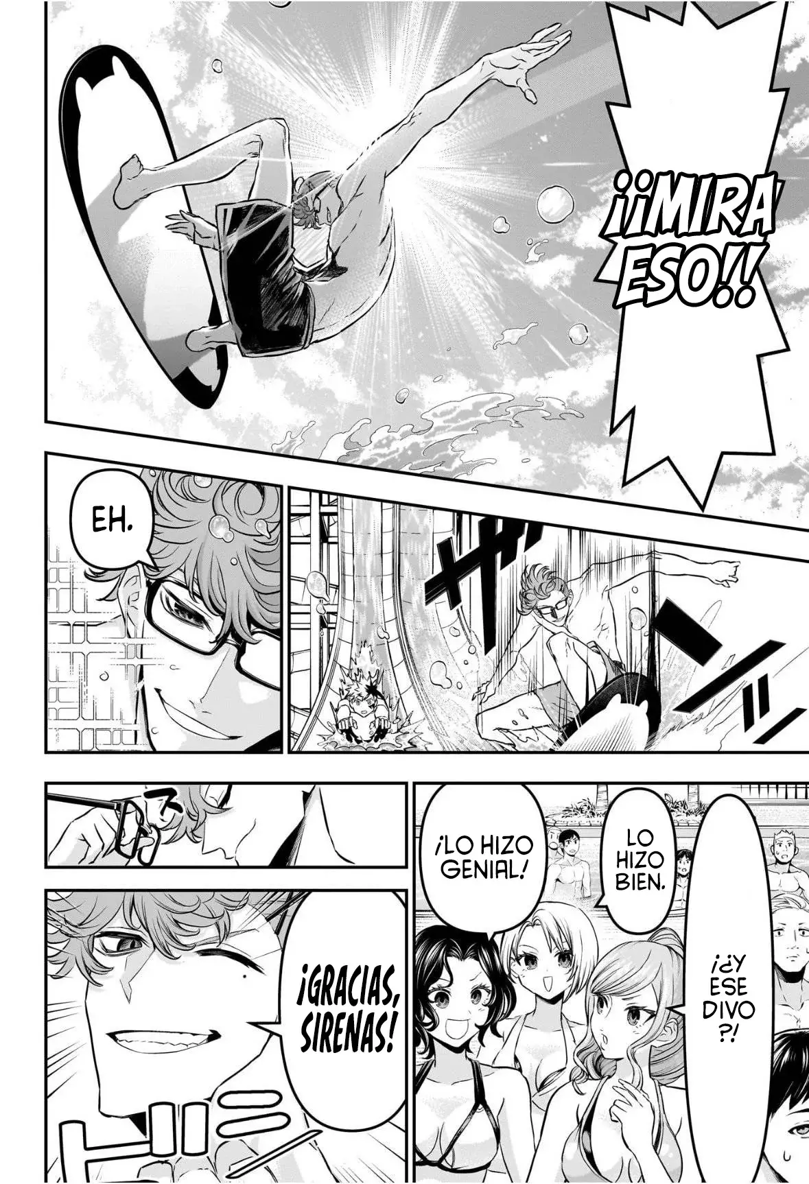 Read Nue's Exorcist ES Manga Online