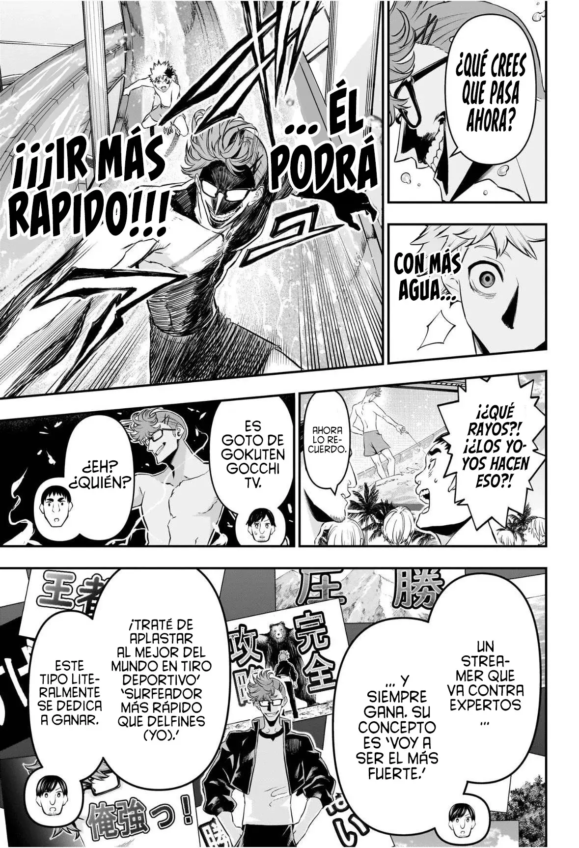 Read Nue's Exorcist ES Manga Online
