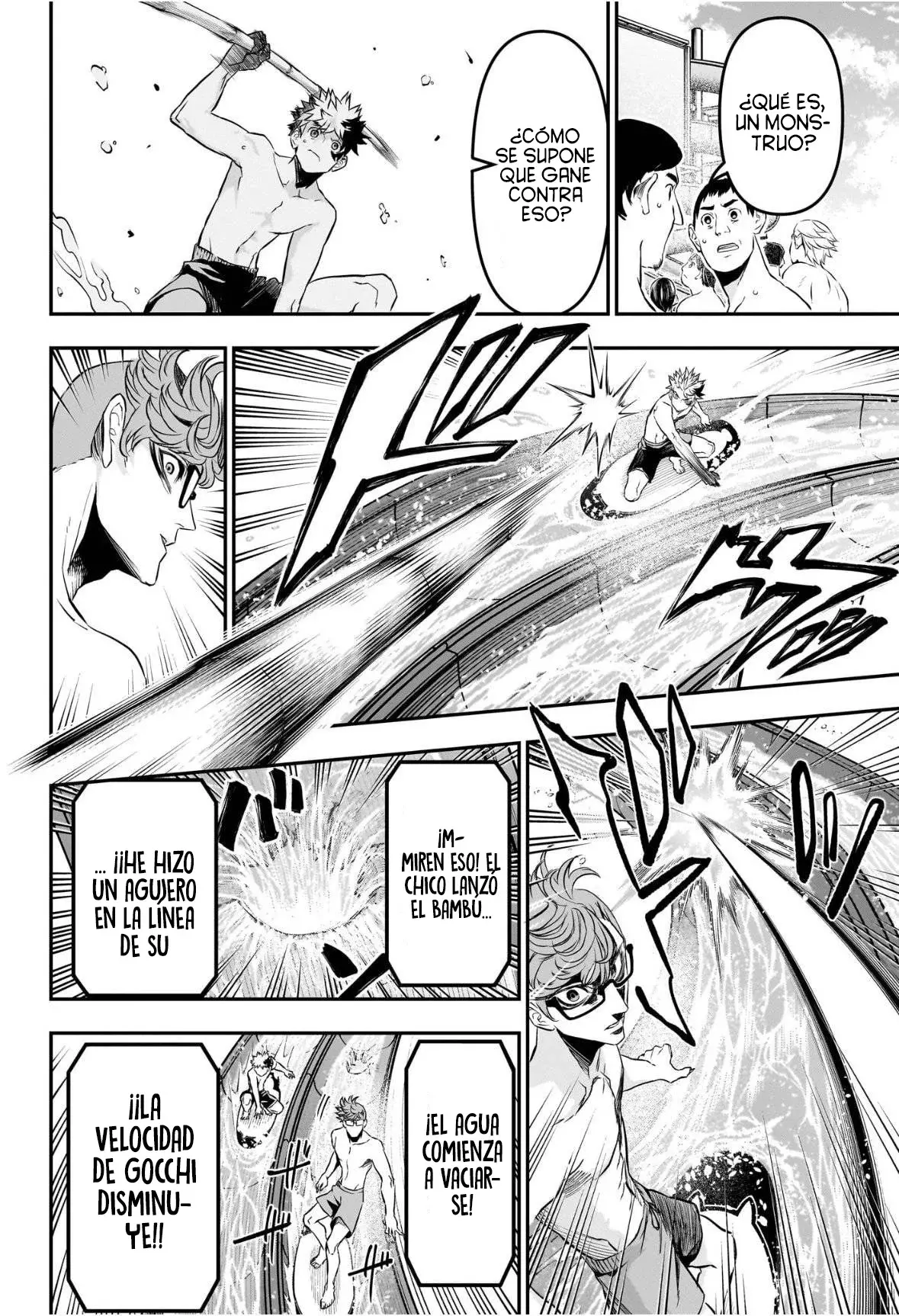 Read Nue's Exorcist ES Manga Online