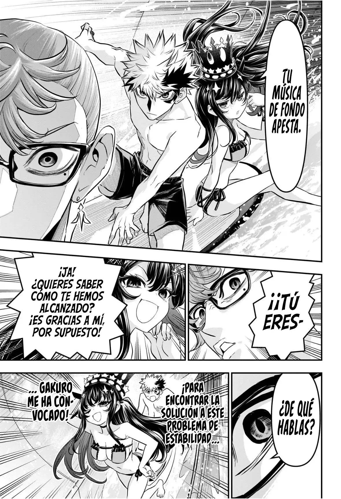 Read Nue's Exorcist ES Manga Online