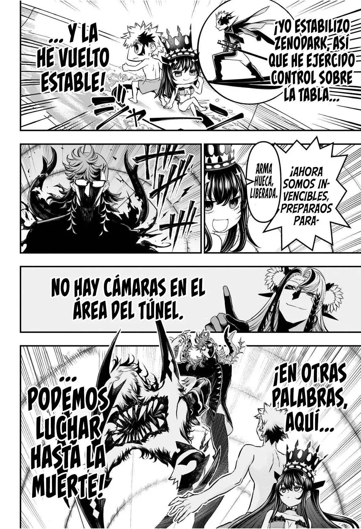 Read Nue's Exorcist ES Manga Online