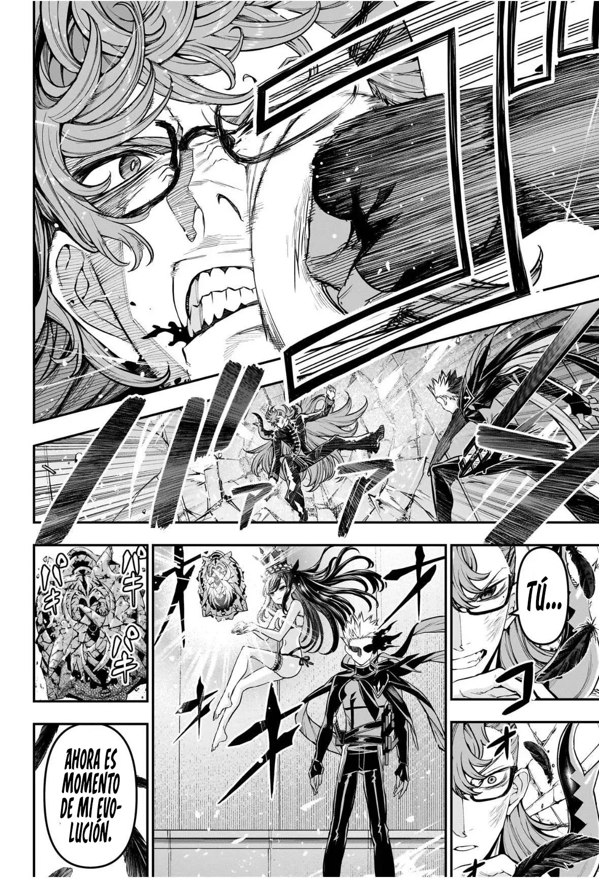 Read Nue's Exorcist ES Manga Online