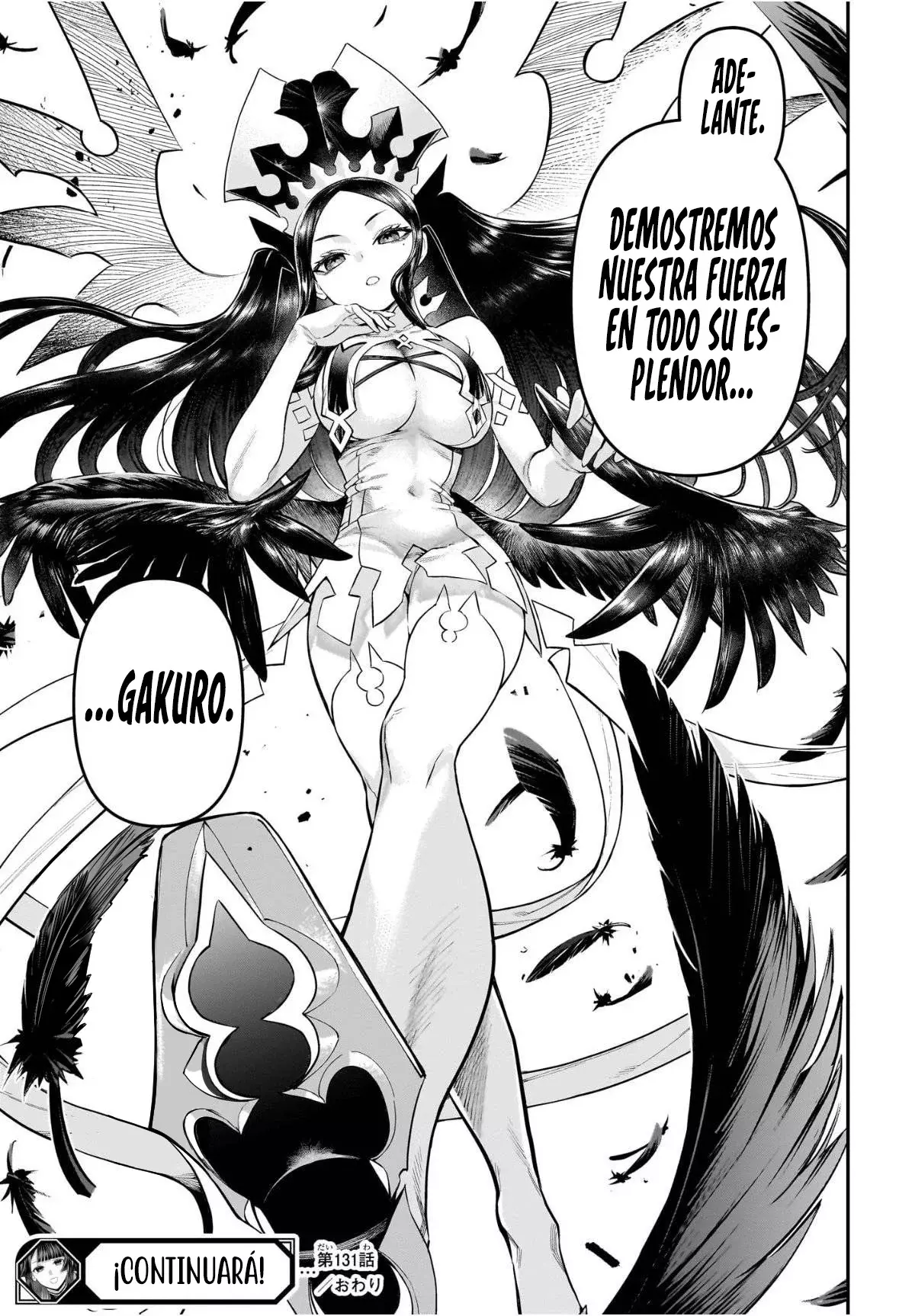 Read Nue's Exorcist ES Manga Online