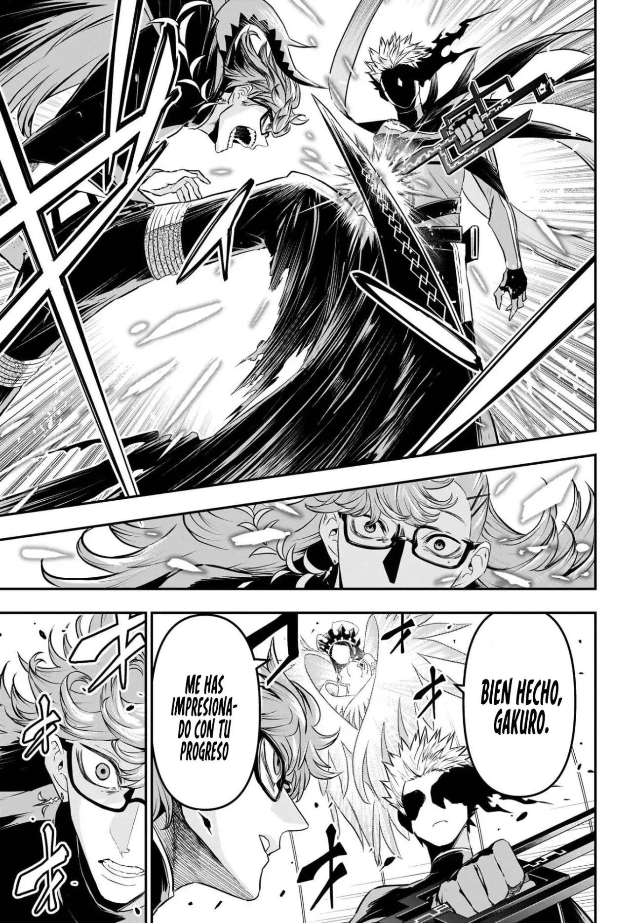 Read Nue's Exorcist ES Manga Online