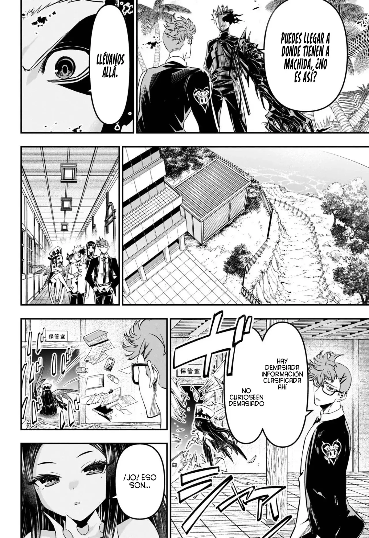 Read Nue's Exorcist ES Manga Online