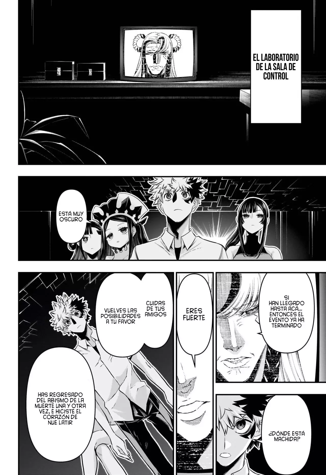 Read Nue's Exorcist ES Manga Online