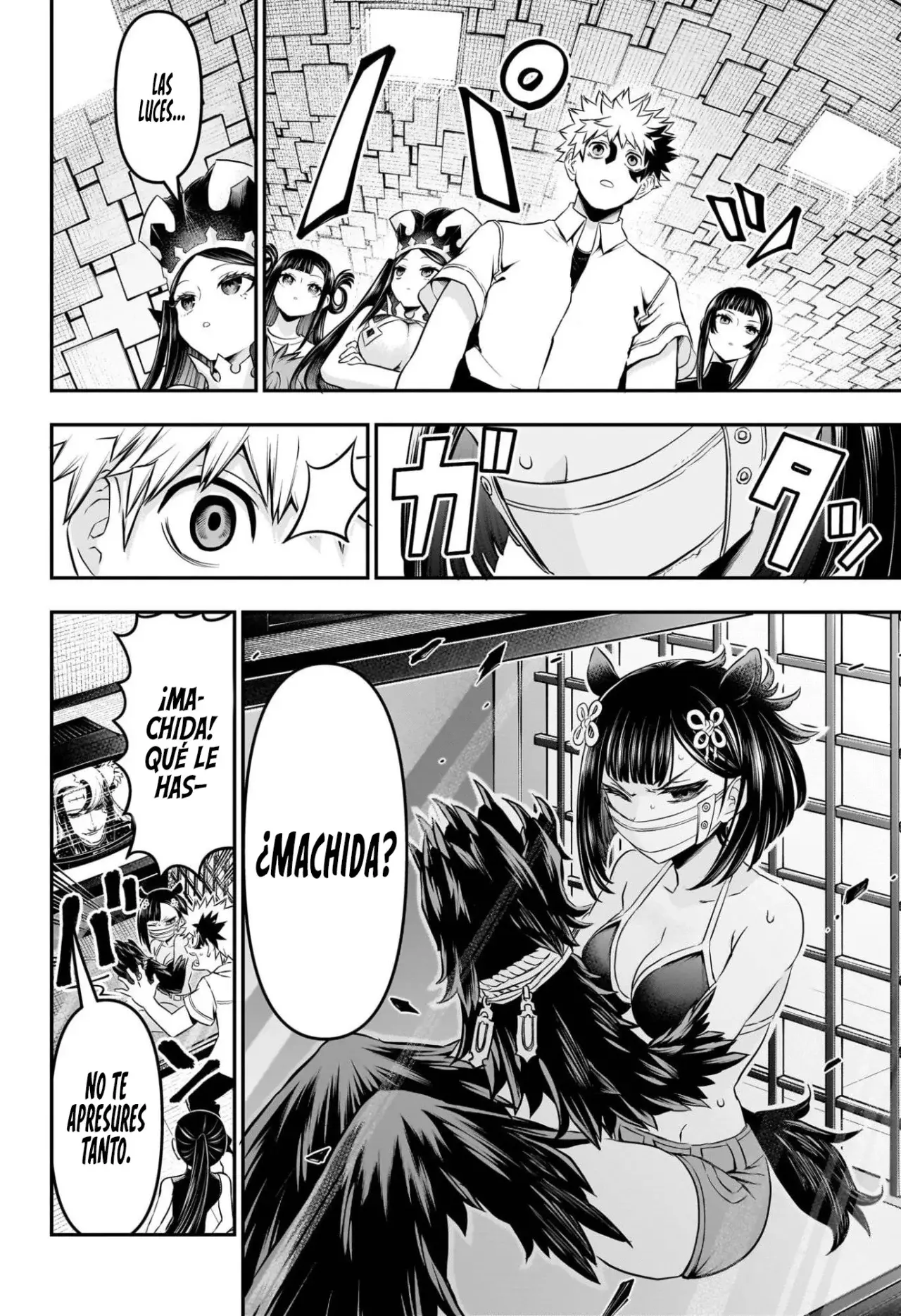 Read Nue's Exorcist ES Manga Online
