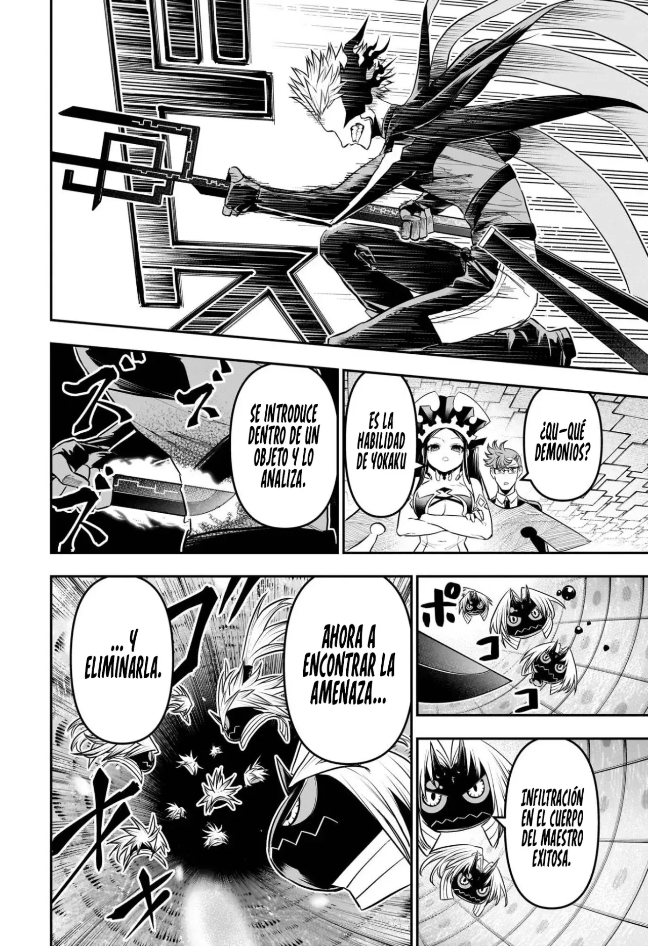 Read Nue's Exorcist ES Manga Online