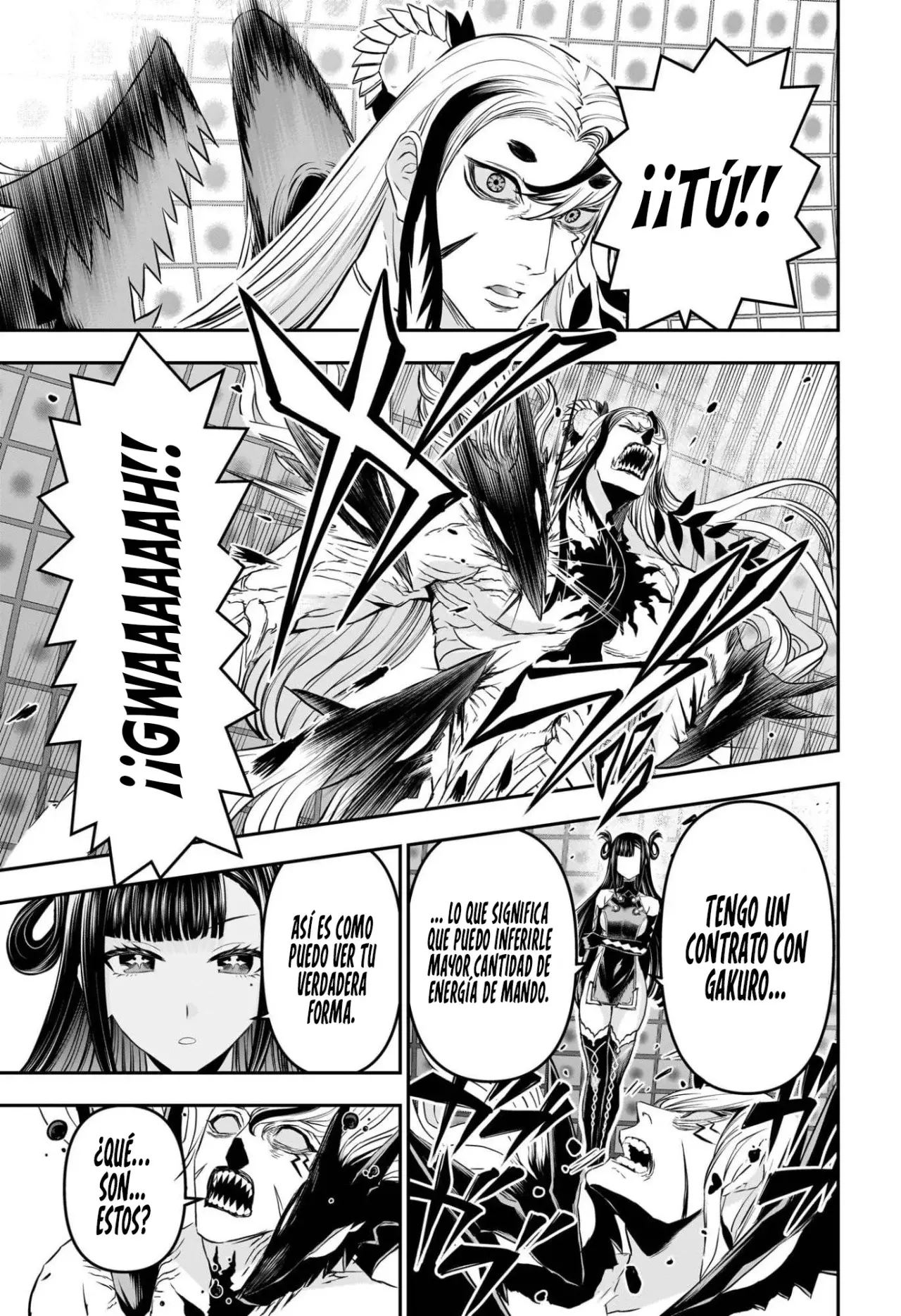 Read Nue's Exorcist ES Manga Online