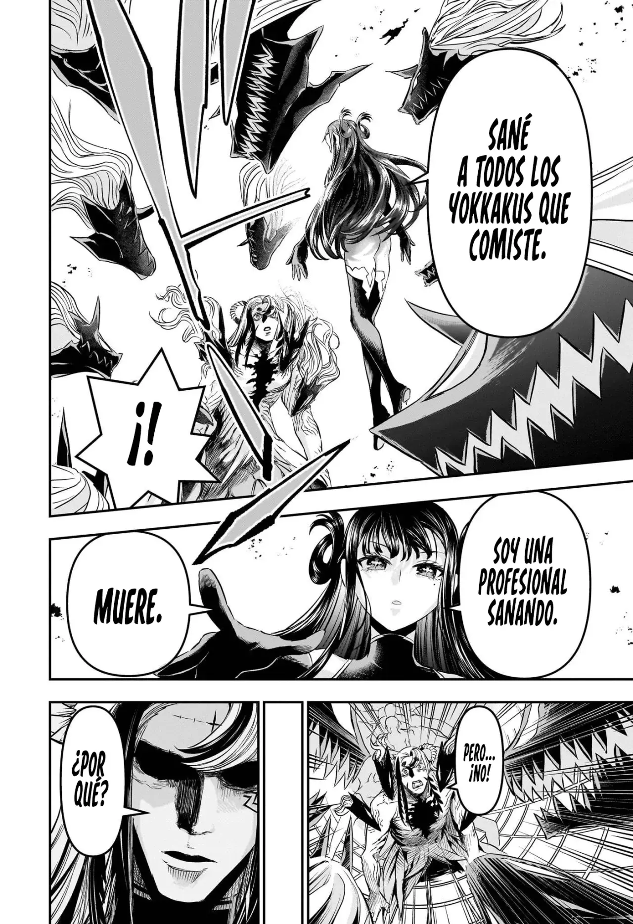 Read Nue's Exorcist ES Manga Online