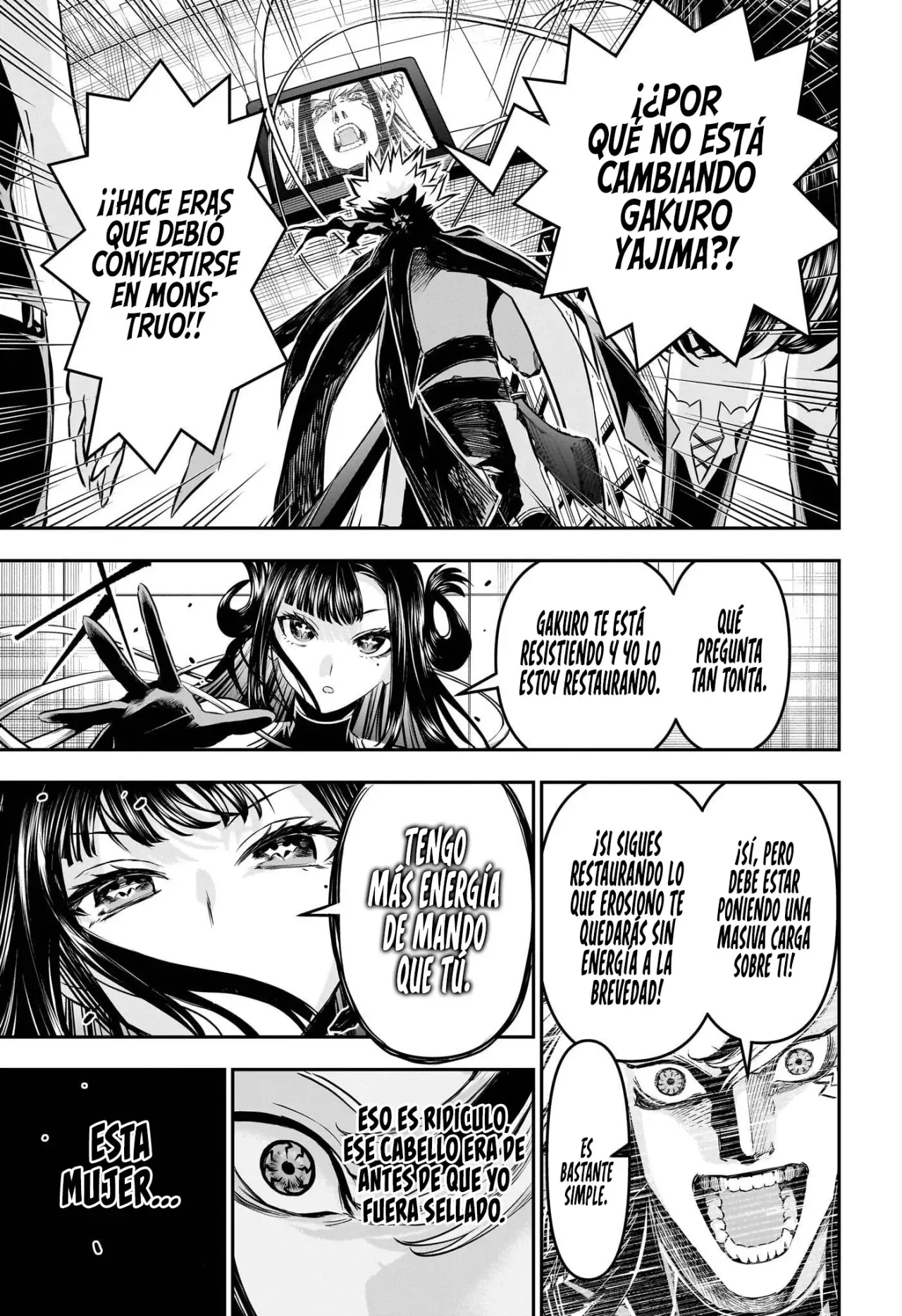 Read Nue's Exorcist ES Manga Online