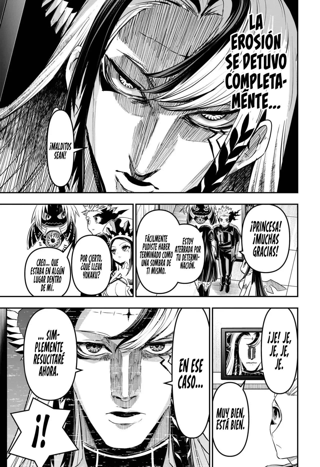 Read Nue's Exorcist ES Manga Online
