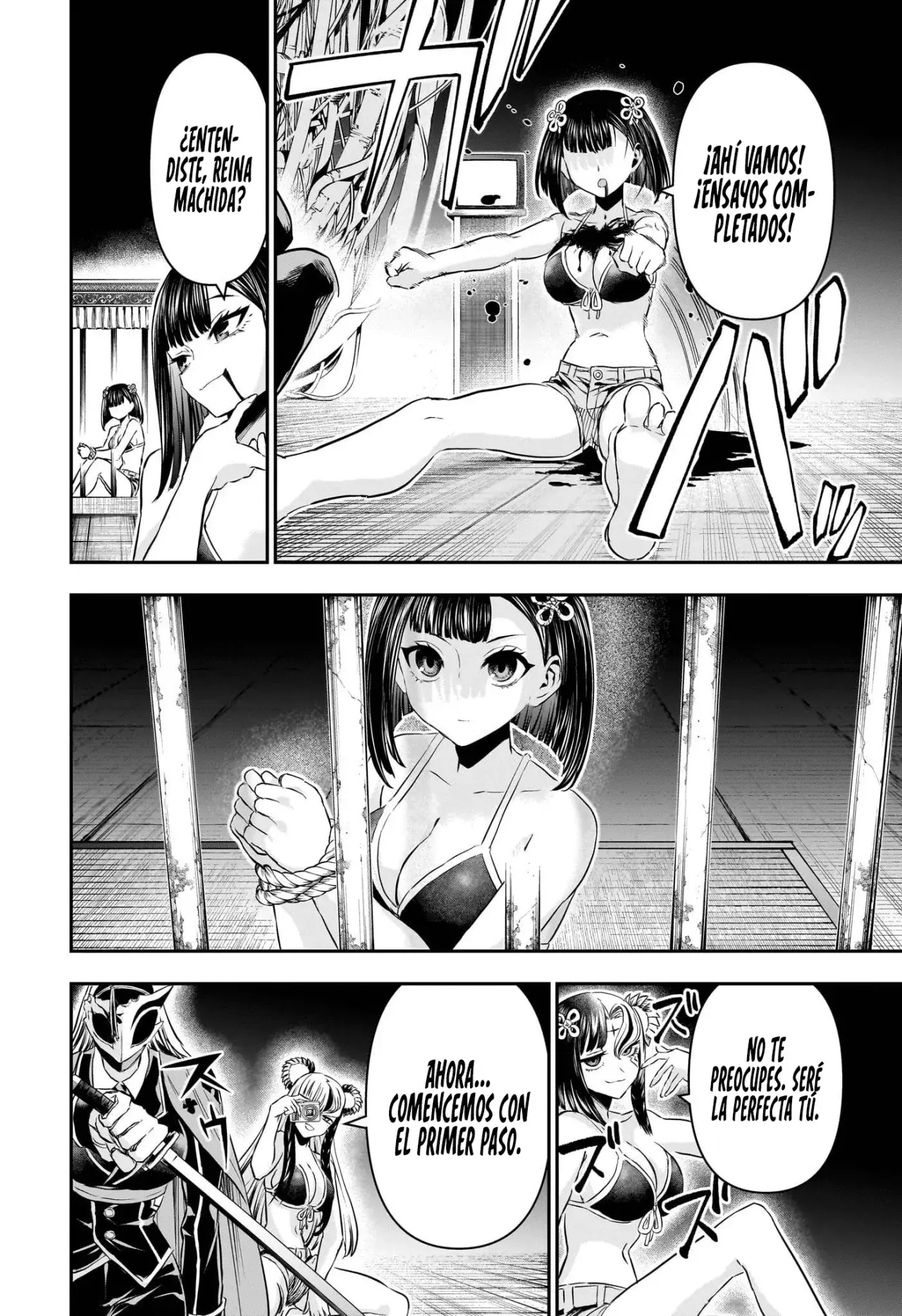 Read Nue's Exorcist ES Manga Online