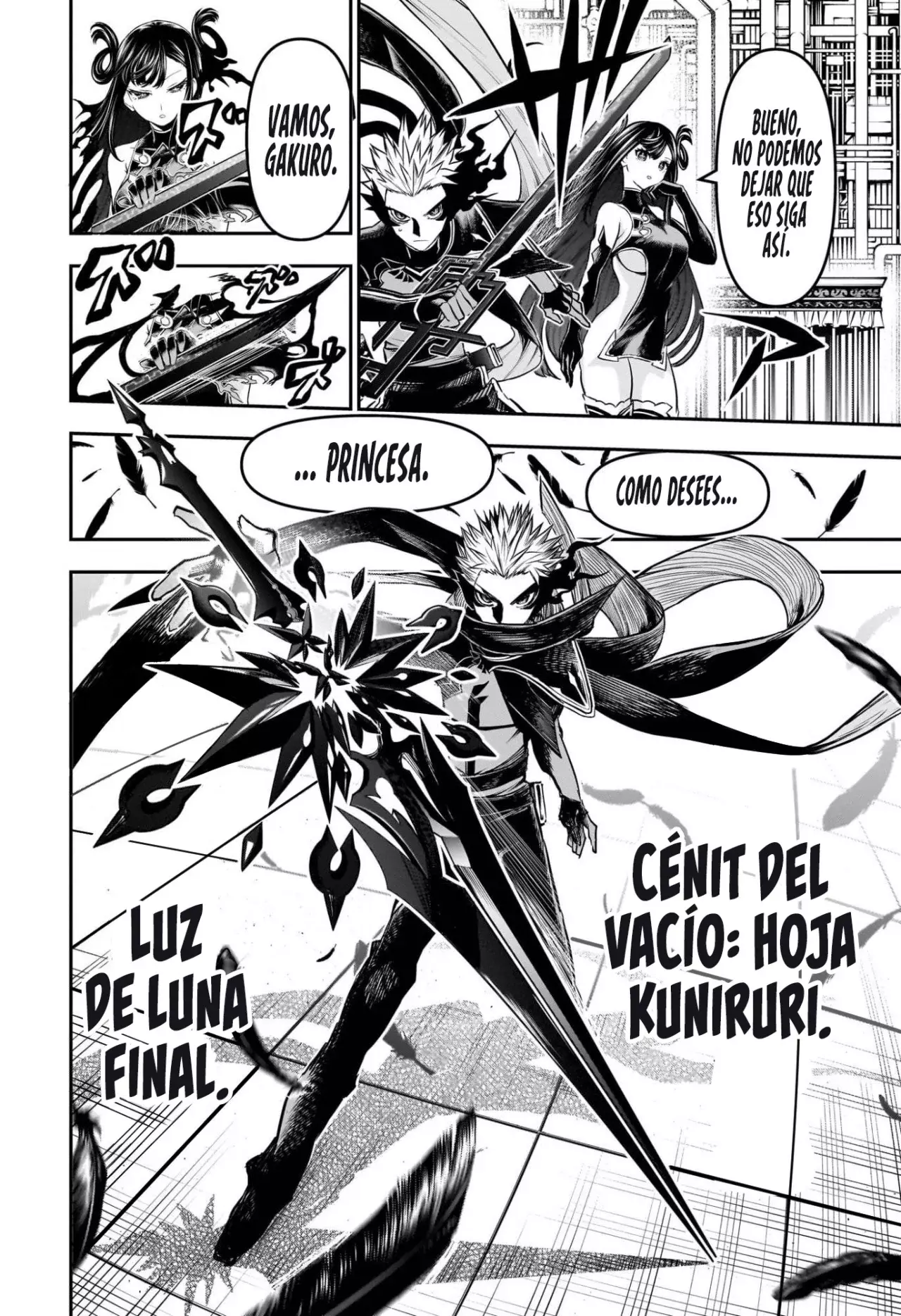 Read Nue's Exorcist ES Manga Online