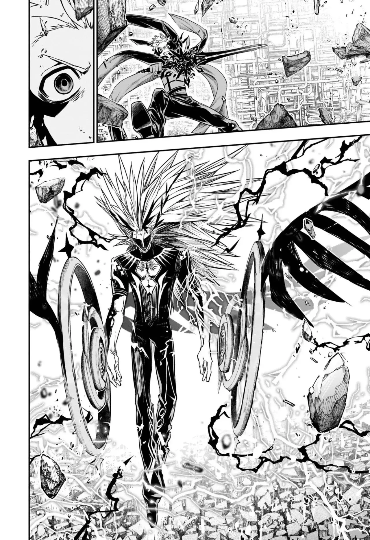 Read Nue's Exorcist ES Manga Online