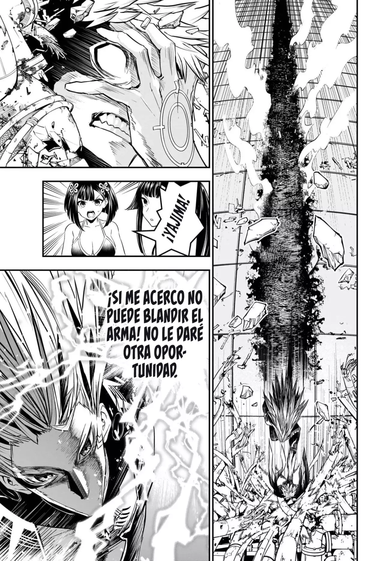 Read Nue's Exorcist ES Manga Online