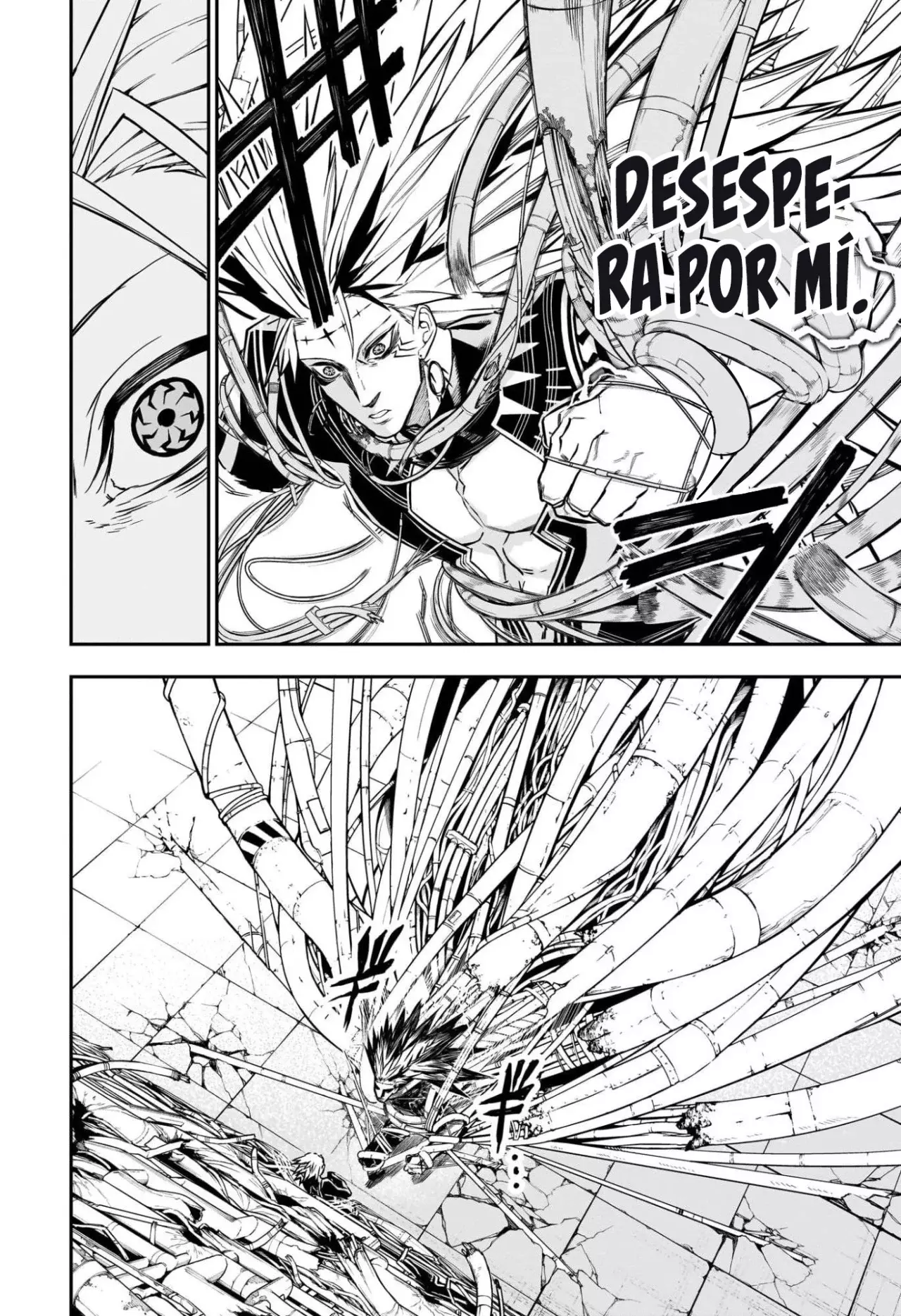 Read Nue's Exorcist ES Manga Online