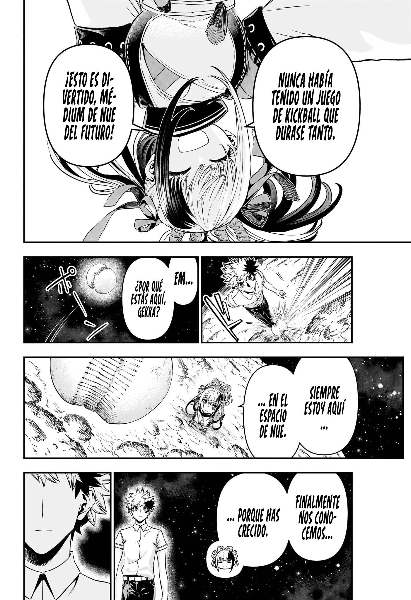 Read Nue's Exorcist ES Manga Online