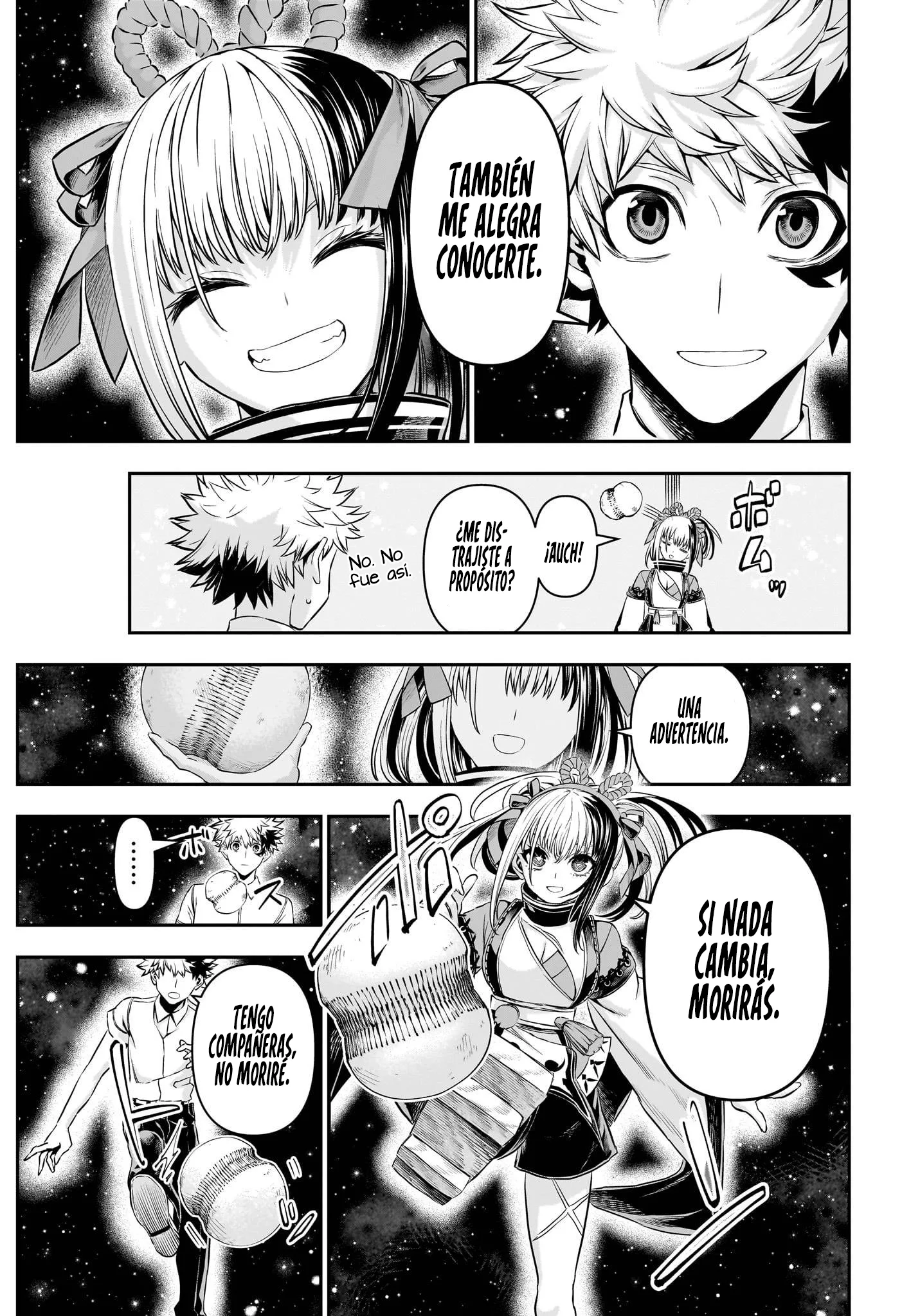 Read Nue's Exorcist ES Manga Online