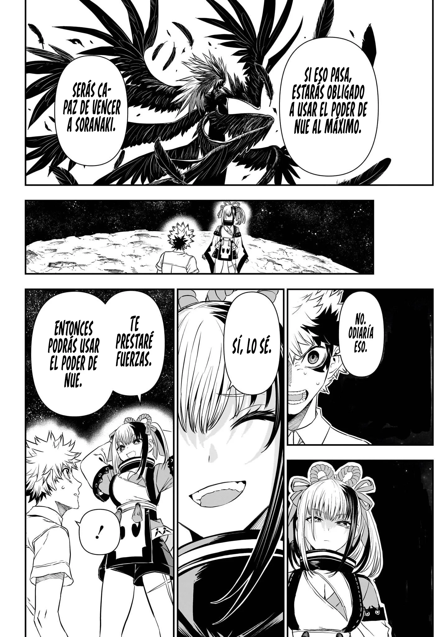 Read Nue's Exorcist ES Manga Online