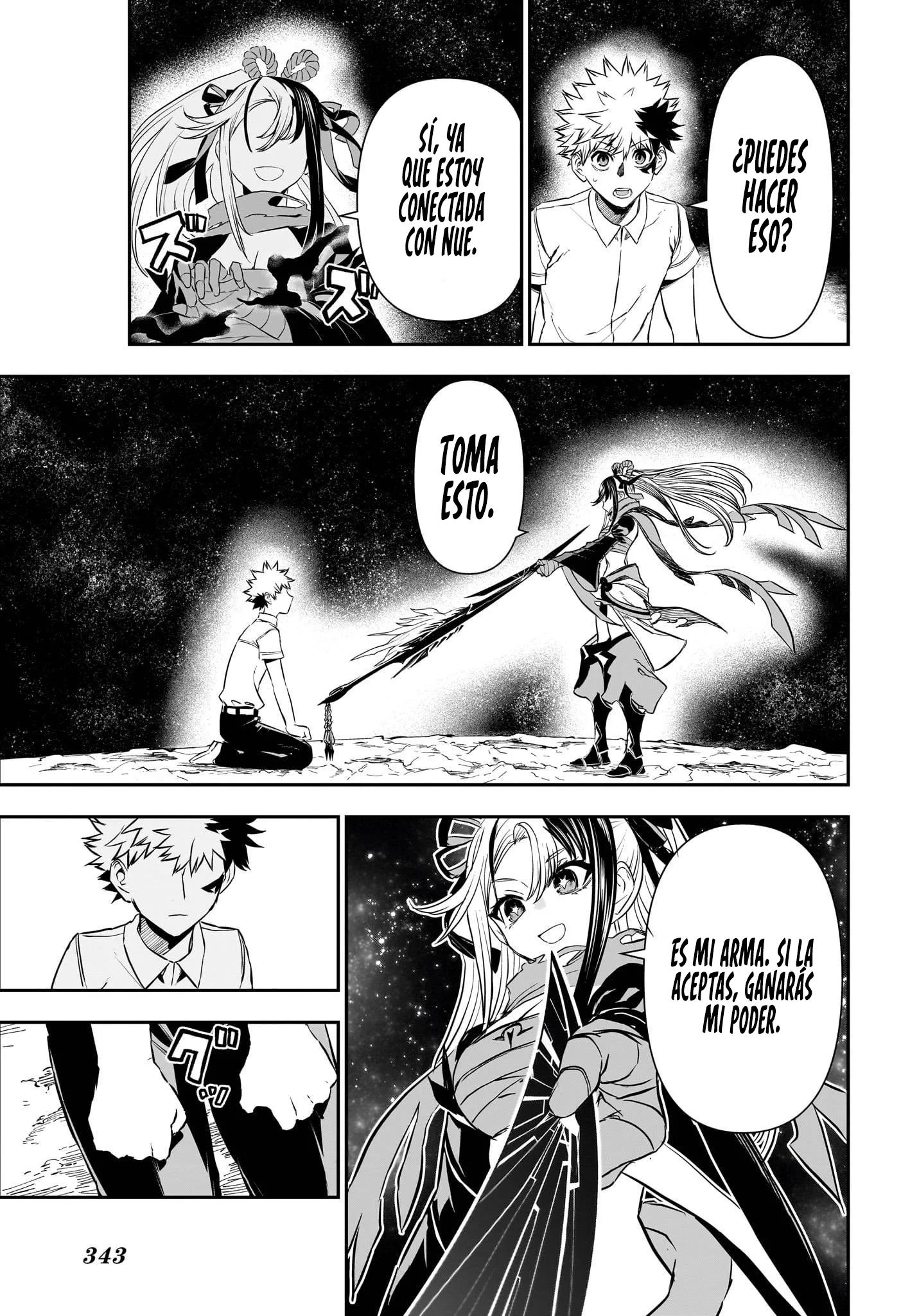 Read Nue's Exorcist ES Manga Online