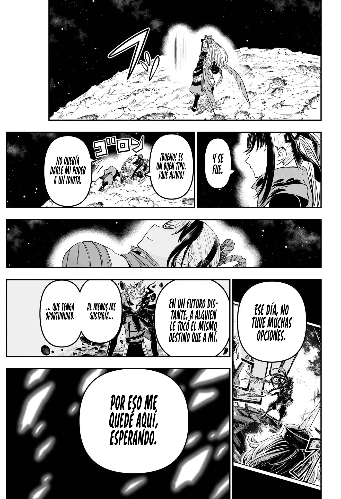 Read Nue's Exorcist ES Manga Online
