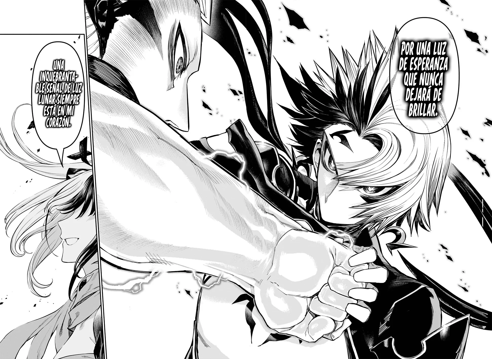 Read Nue's Exorcist ES Manga Online