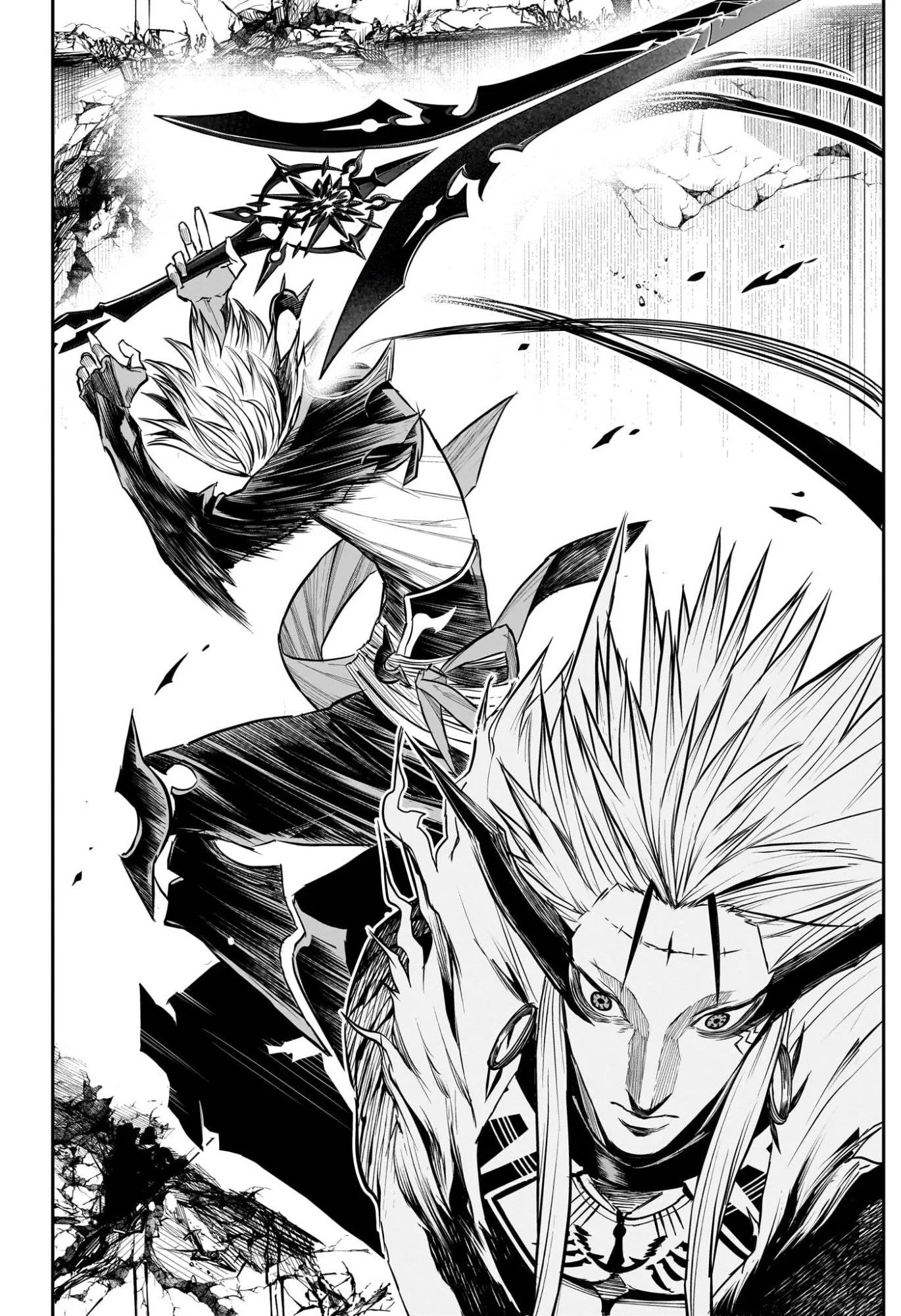 Read Nue's Exorcist ES Manga Online