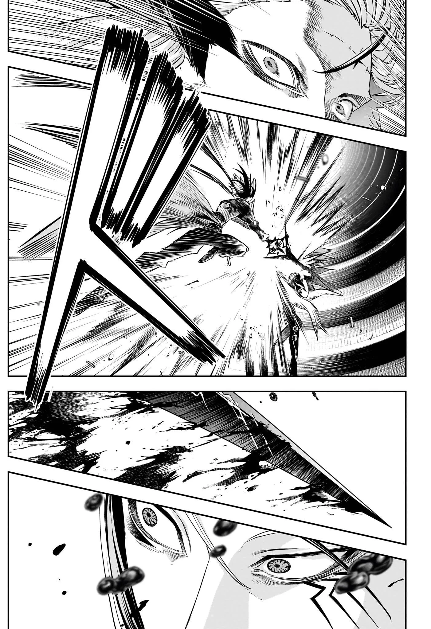 Read Nue's Exorcist ES Manga Online