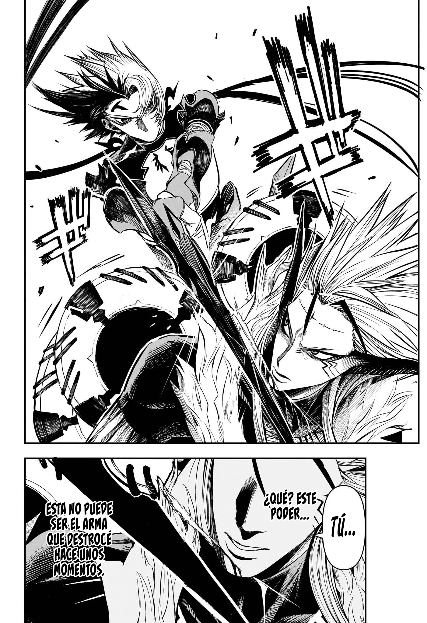 Read Nue's Exorcist ES Manga Online