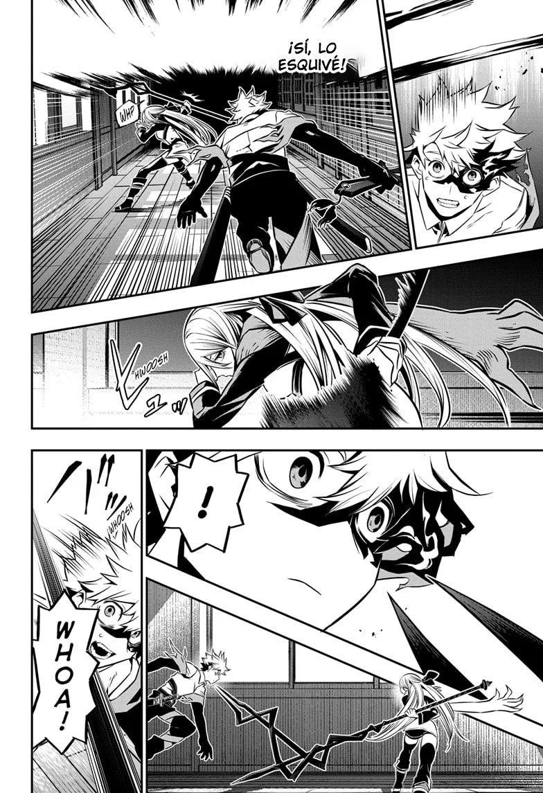 Read Nue's Exorcist ES Manga Online