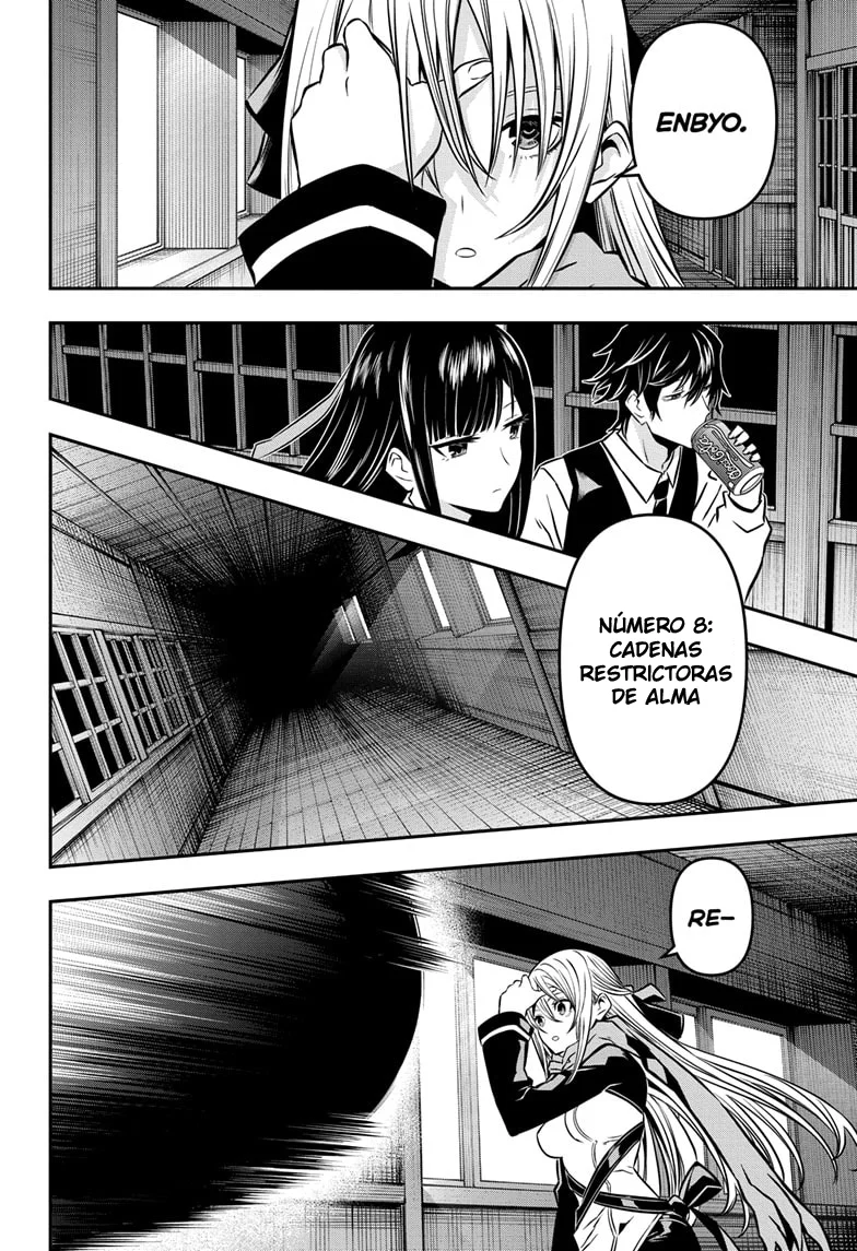 Read Nue's Exorcist ES Manga Online