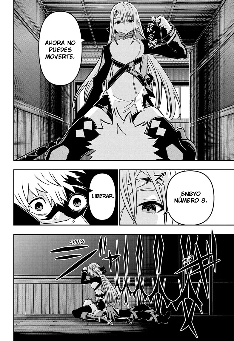 Read Nue's Exorcist ES Manga Online