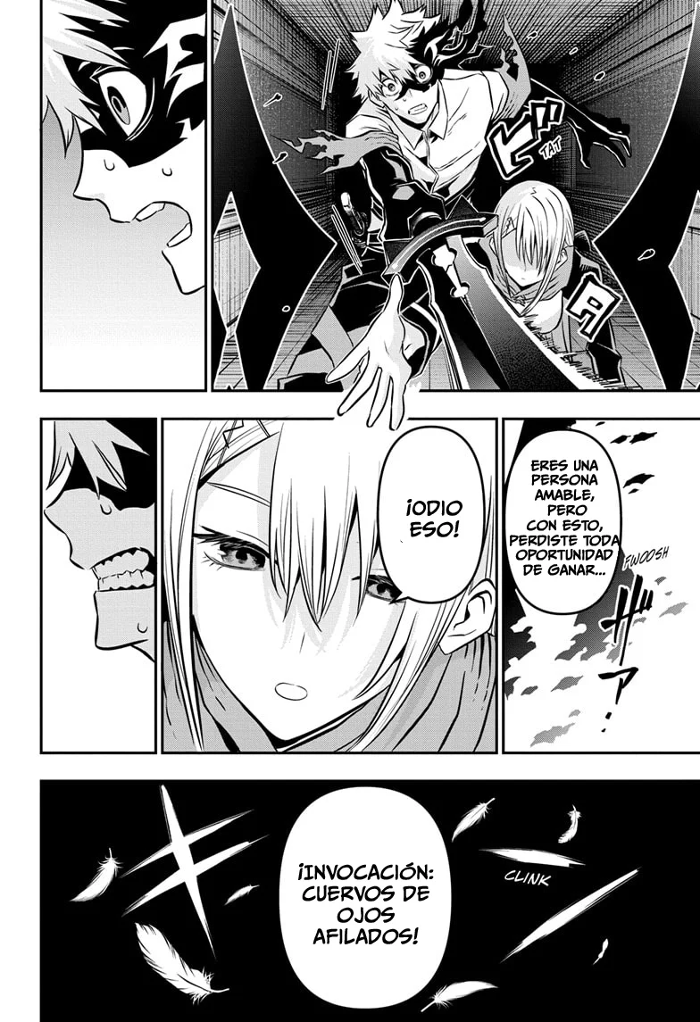 Read Nue's Exorcist ES Manga Online