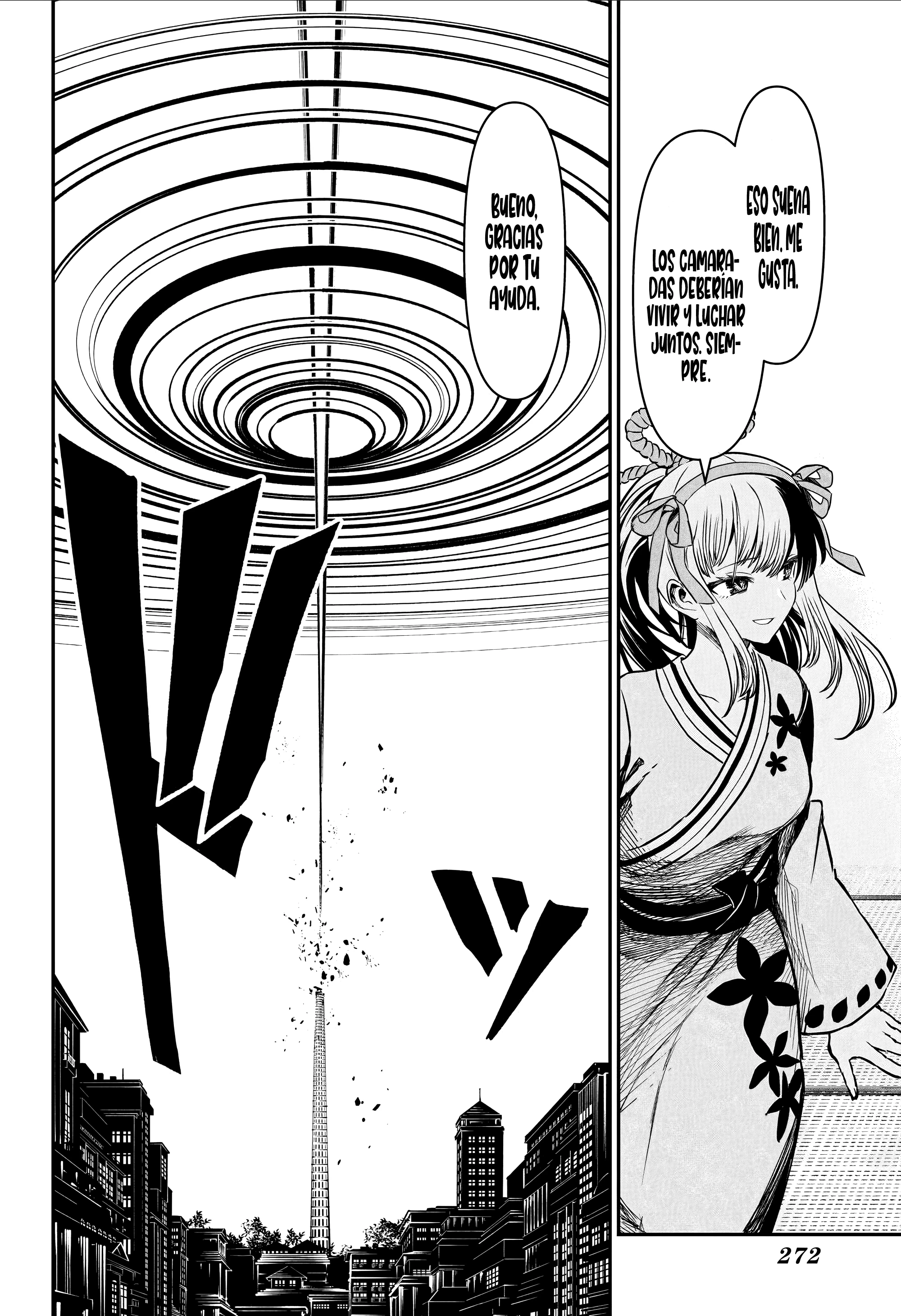 Read Nue's Exorcist ES Manga Online