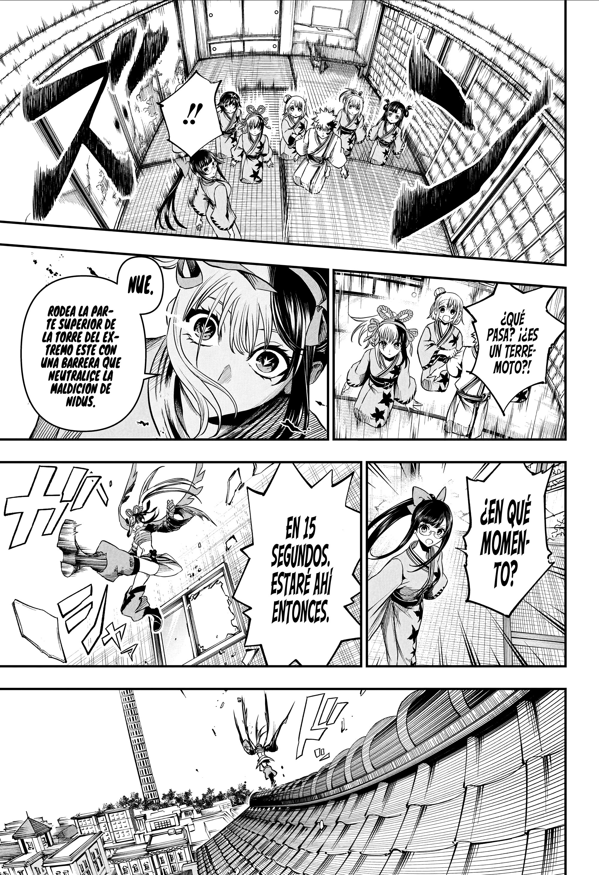 Read Nue's Exorcist ES Manga Online